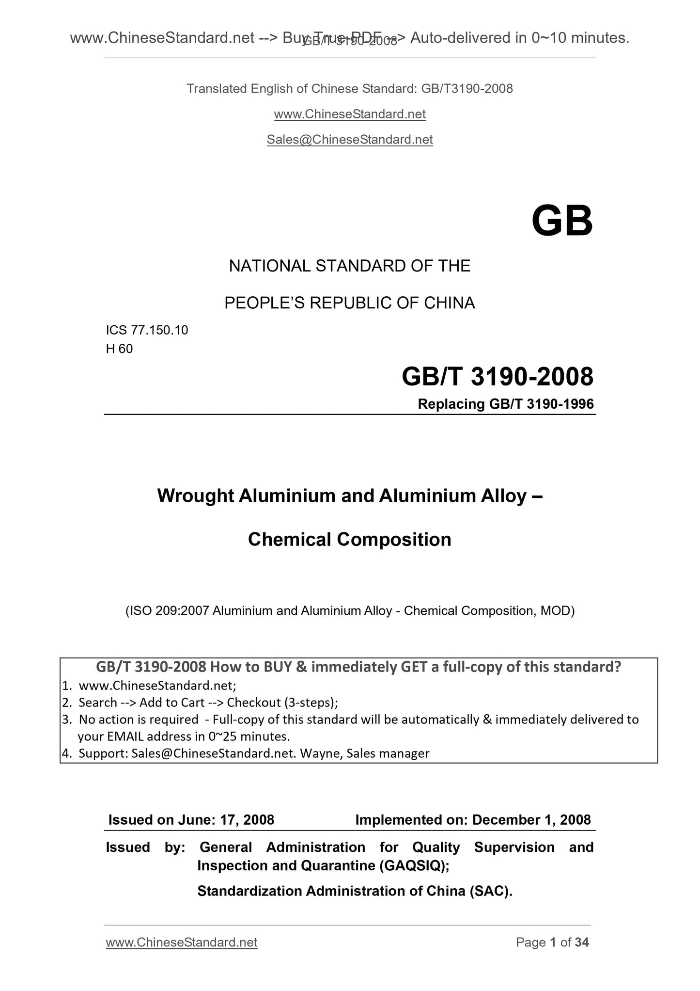 GB/T 3190-2008 Page 1