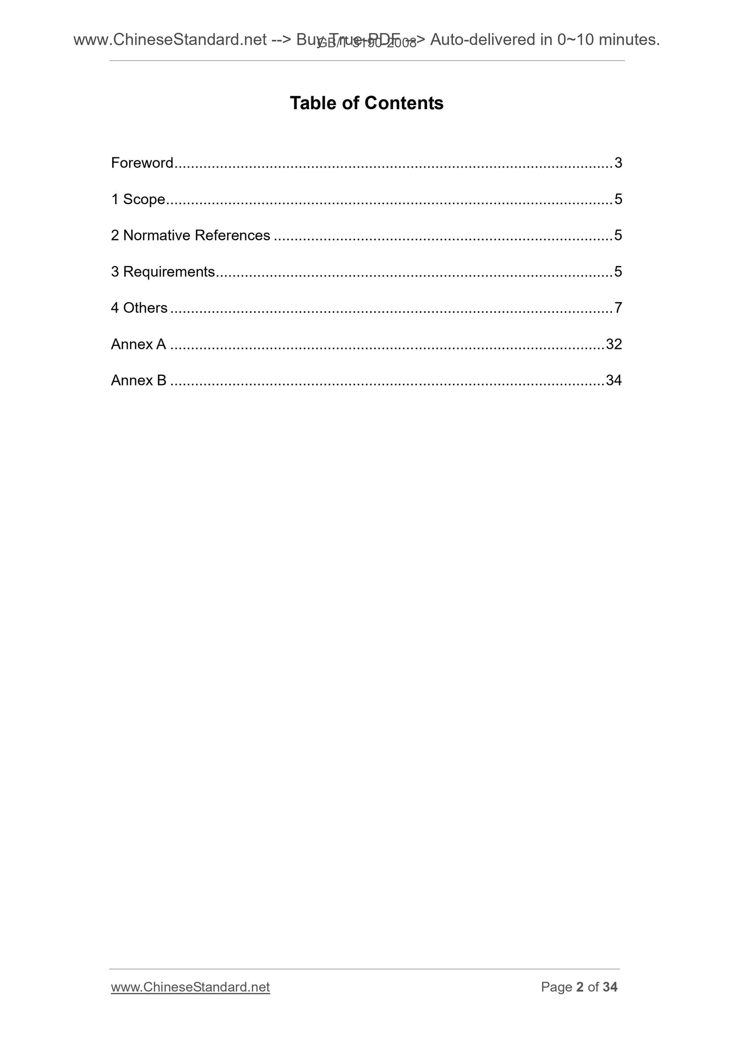 GB/T 3190-2008 Page 2