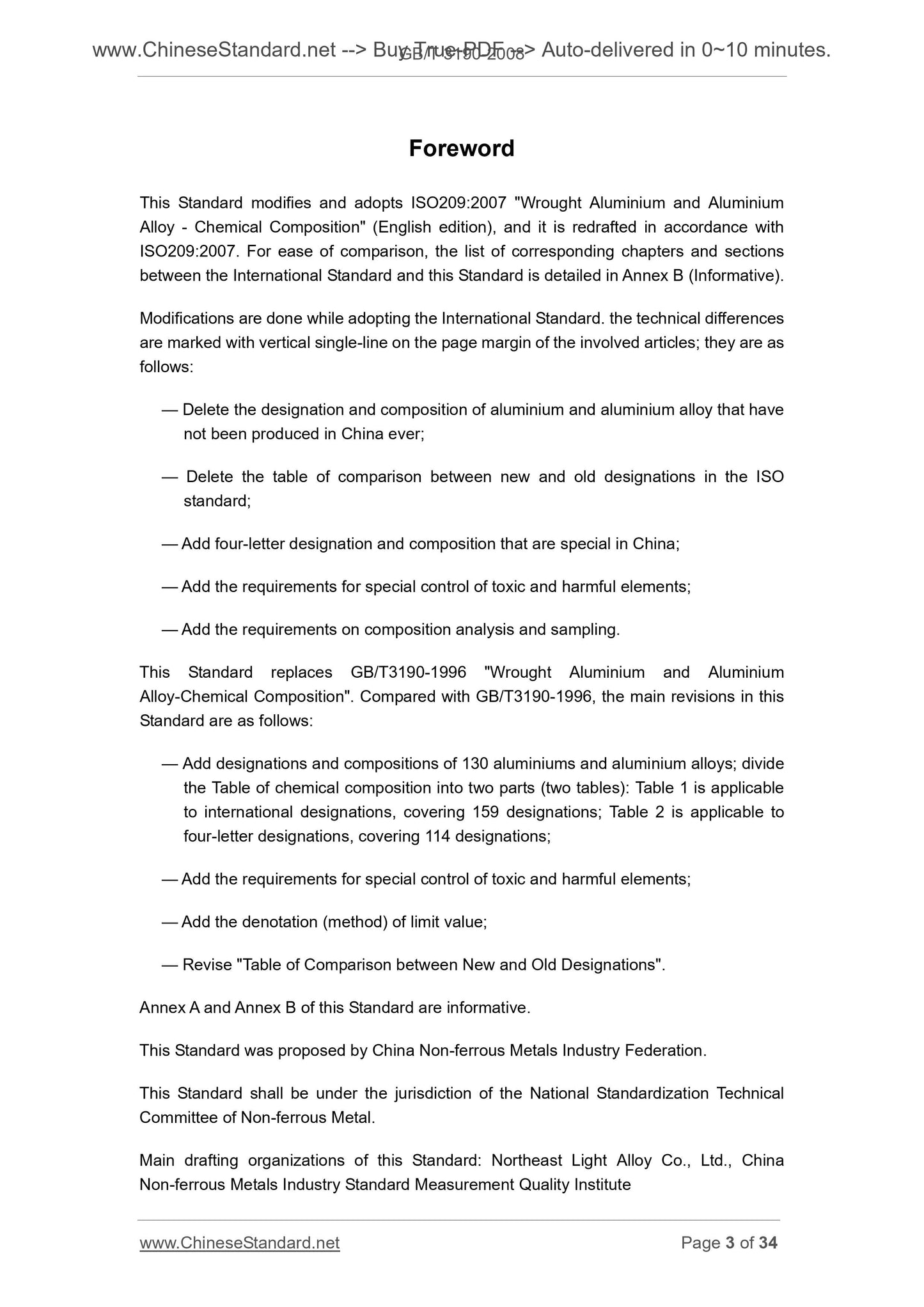 GB/T 3190-2008 Page 3