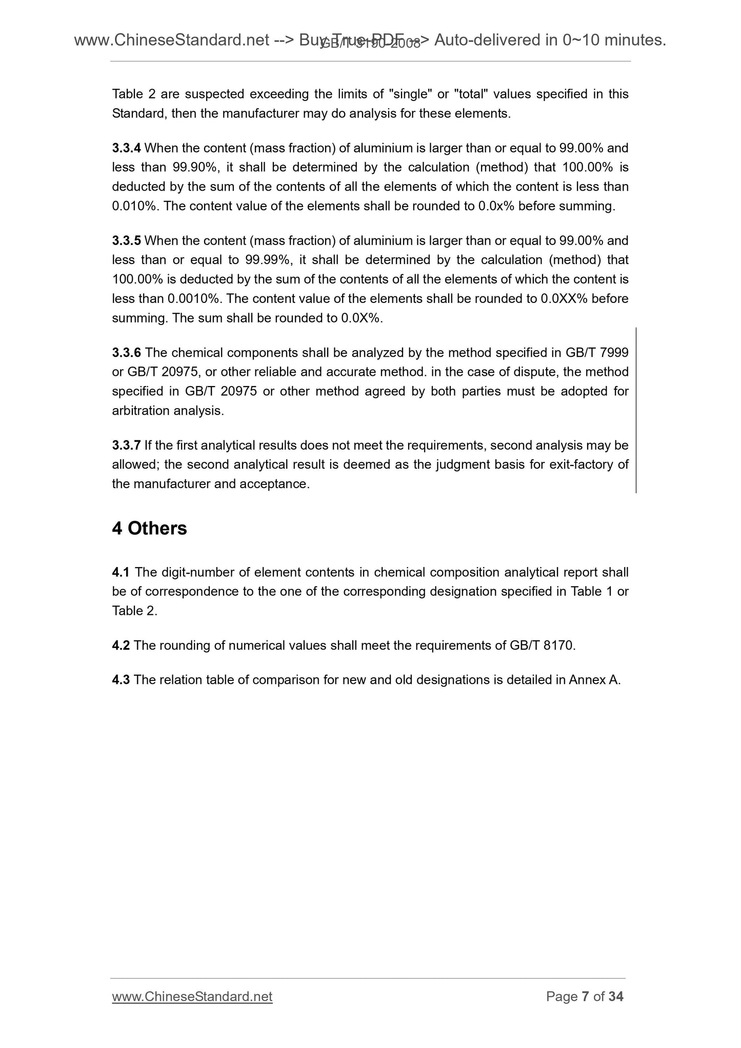 GB/T 3190-2008 Page 5