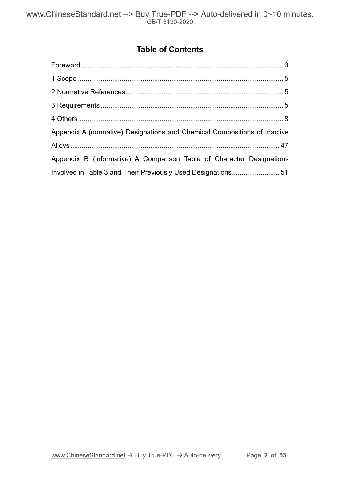 GB/T 3190-2020 Page 2