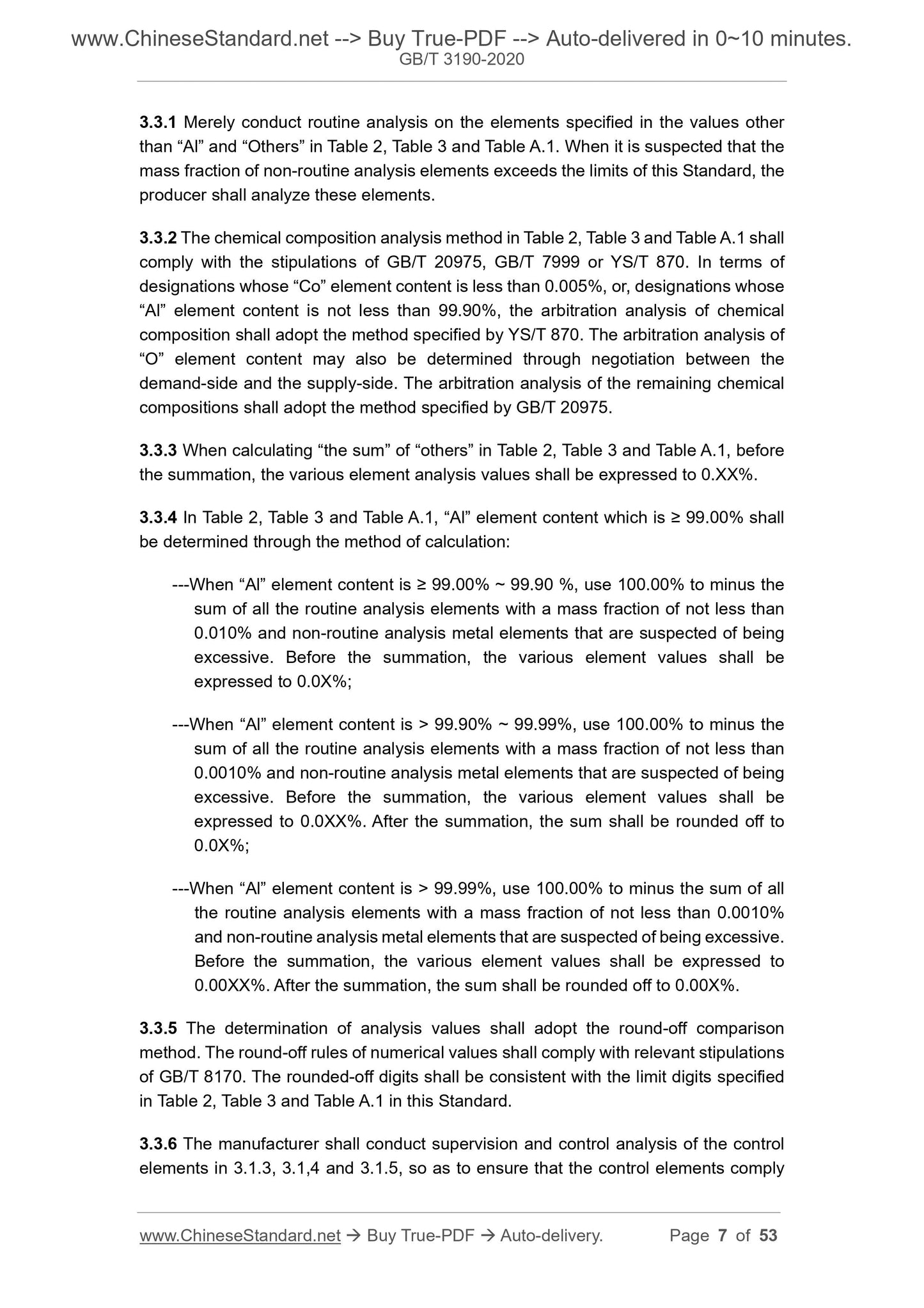 GB/T 3190-2020 Page 5