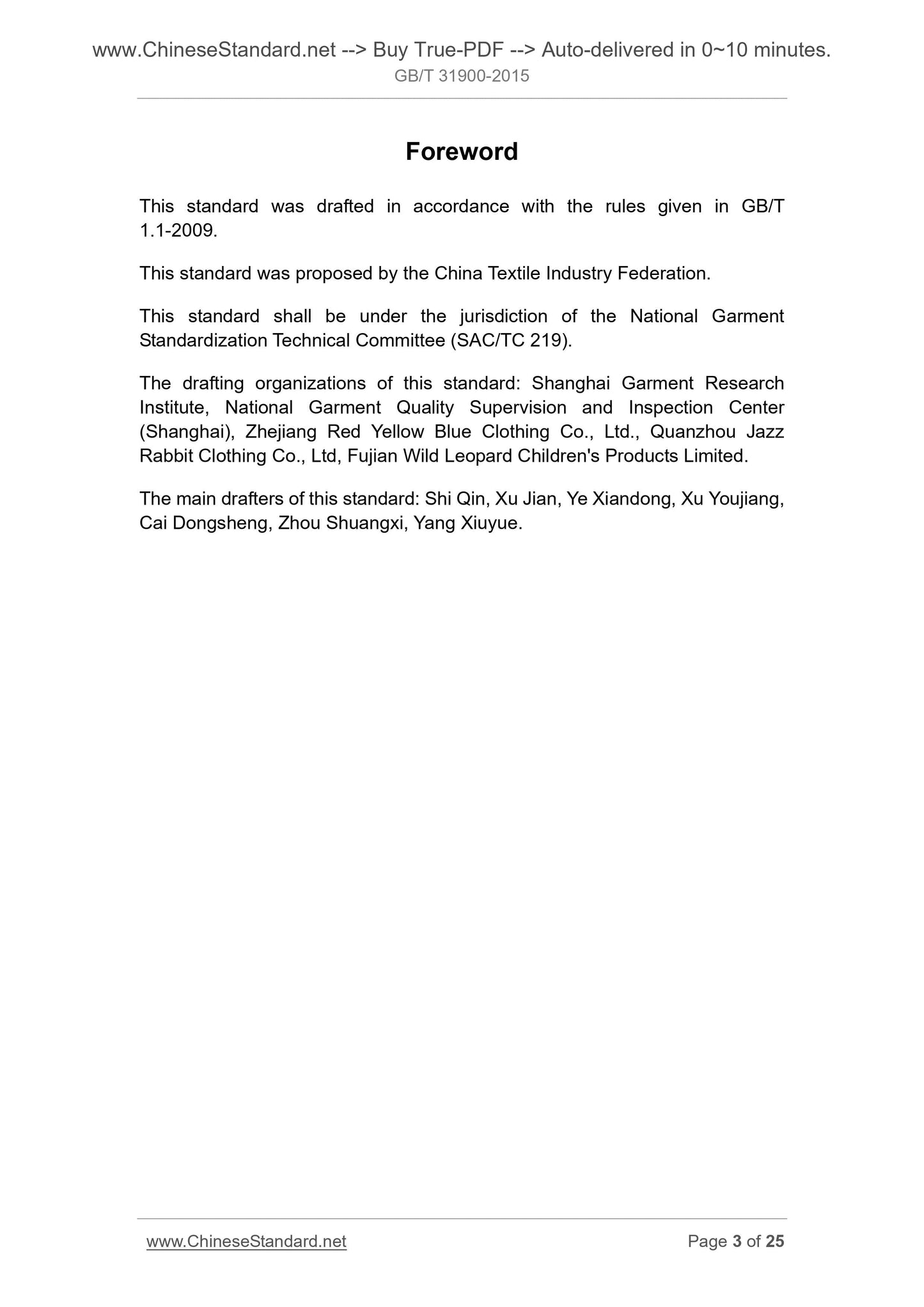GB/T 31900-2015 Page 3