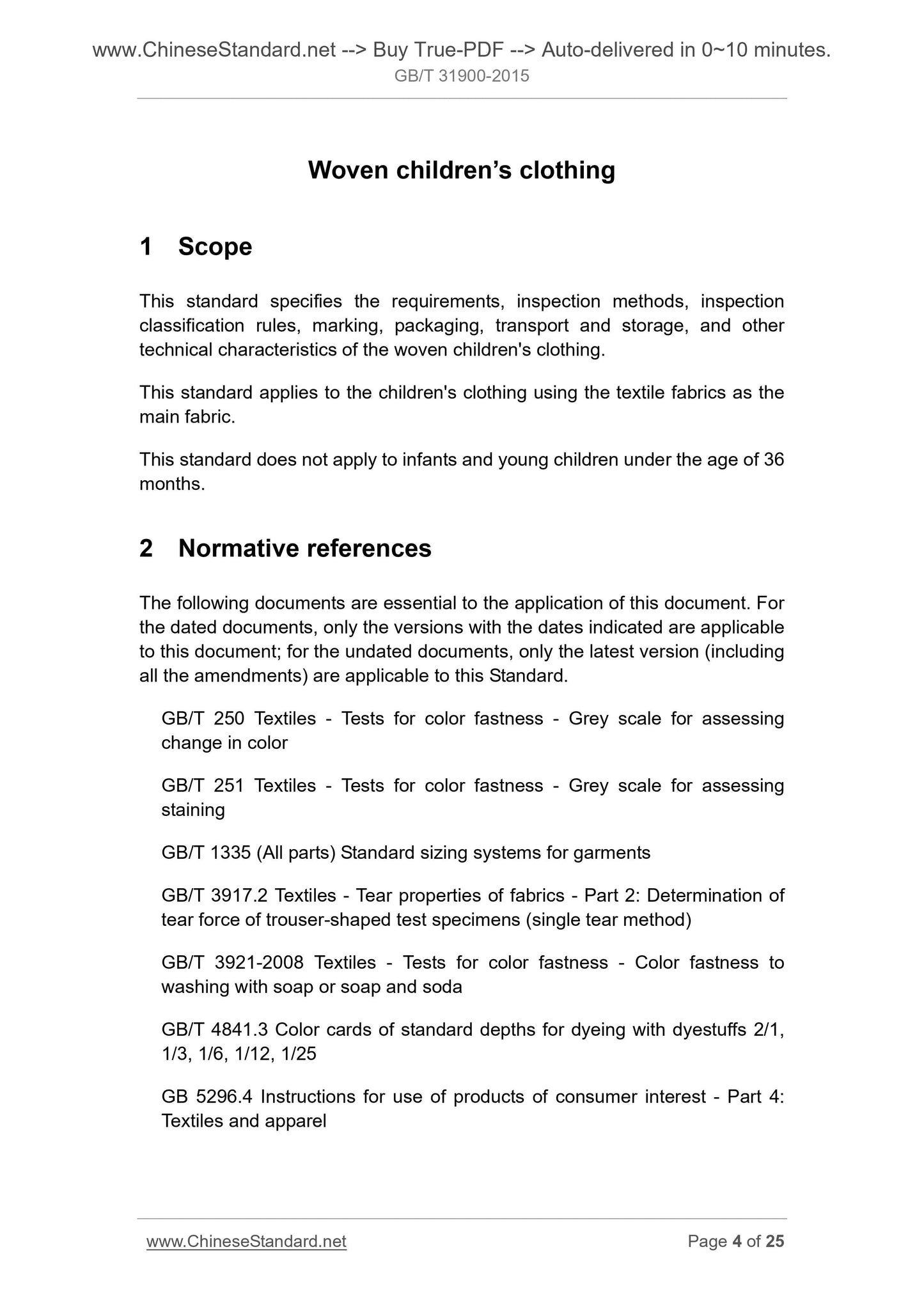 GB/T 31900-2015 Page 4