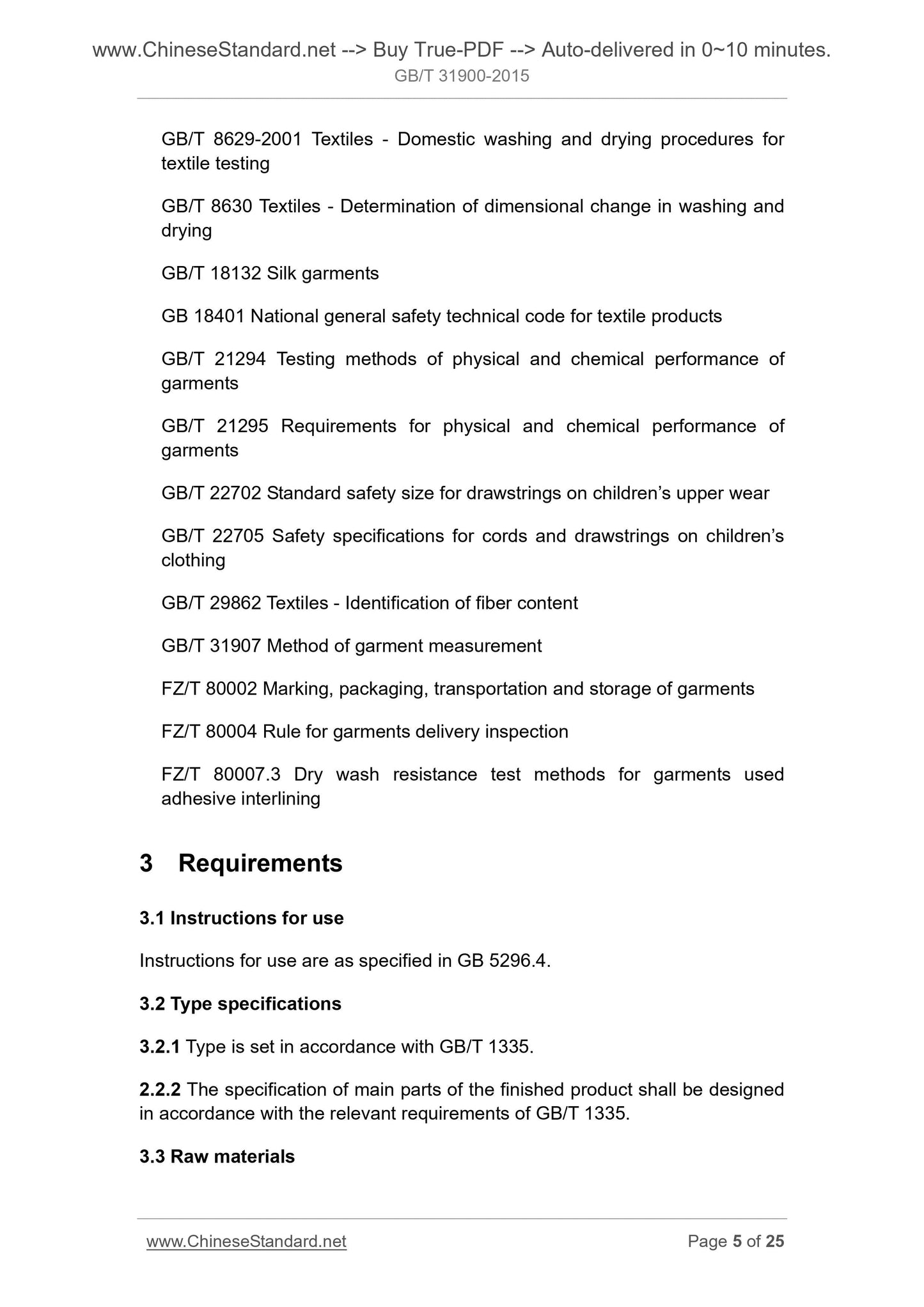 GB/T 31900-2015 Page 5
