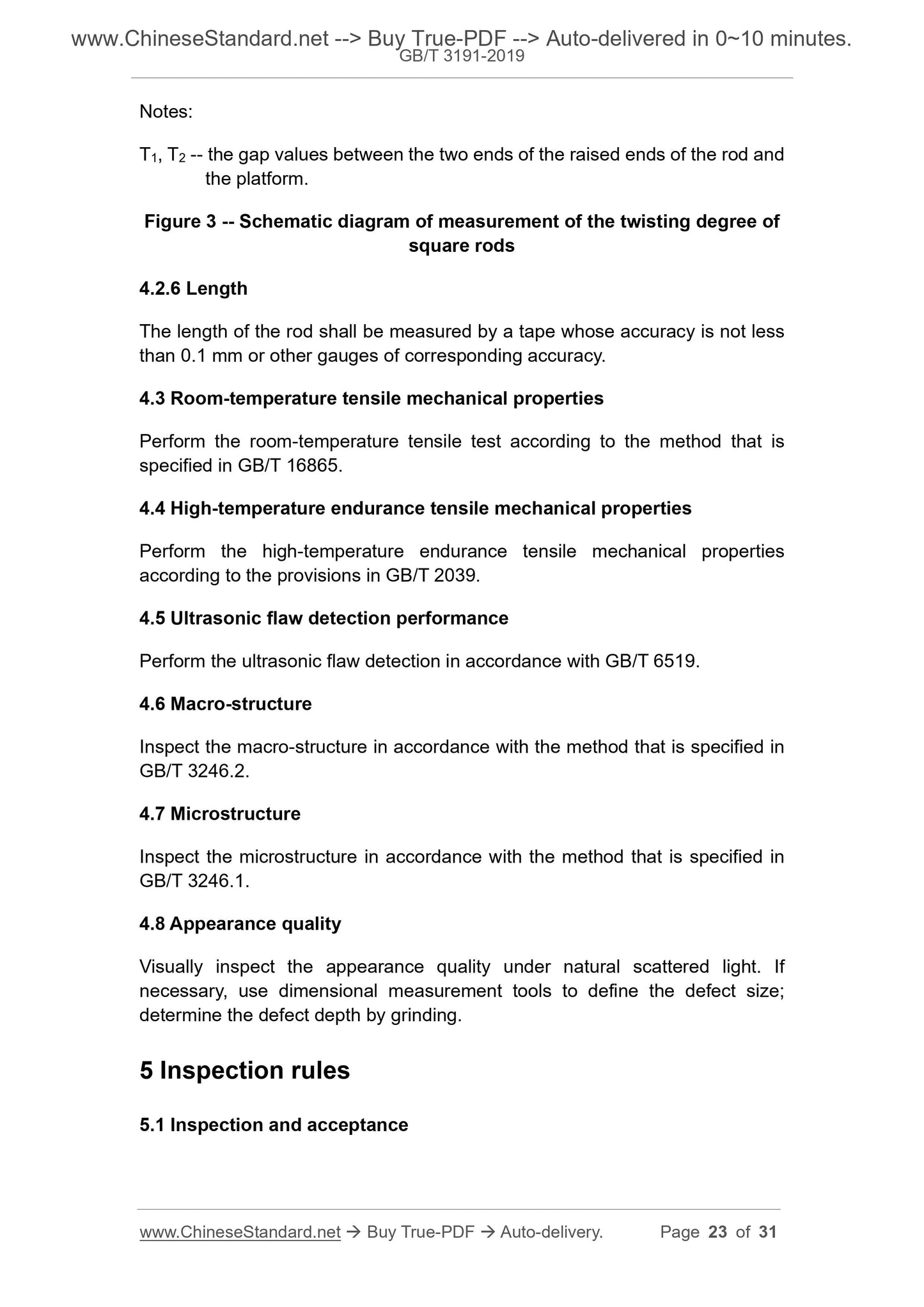 GB/T 3191-2019 Page 6