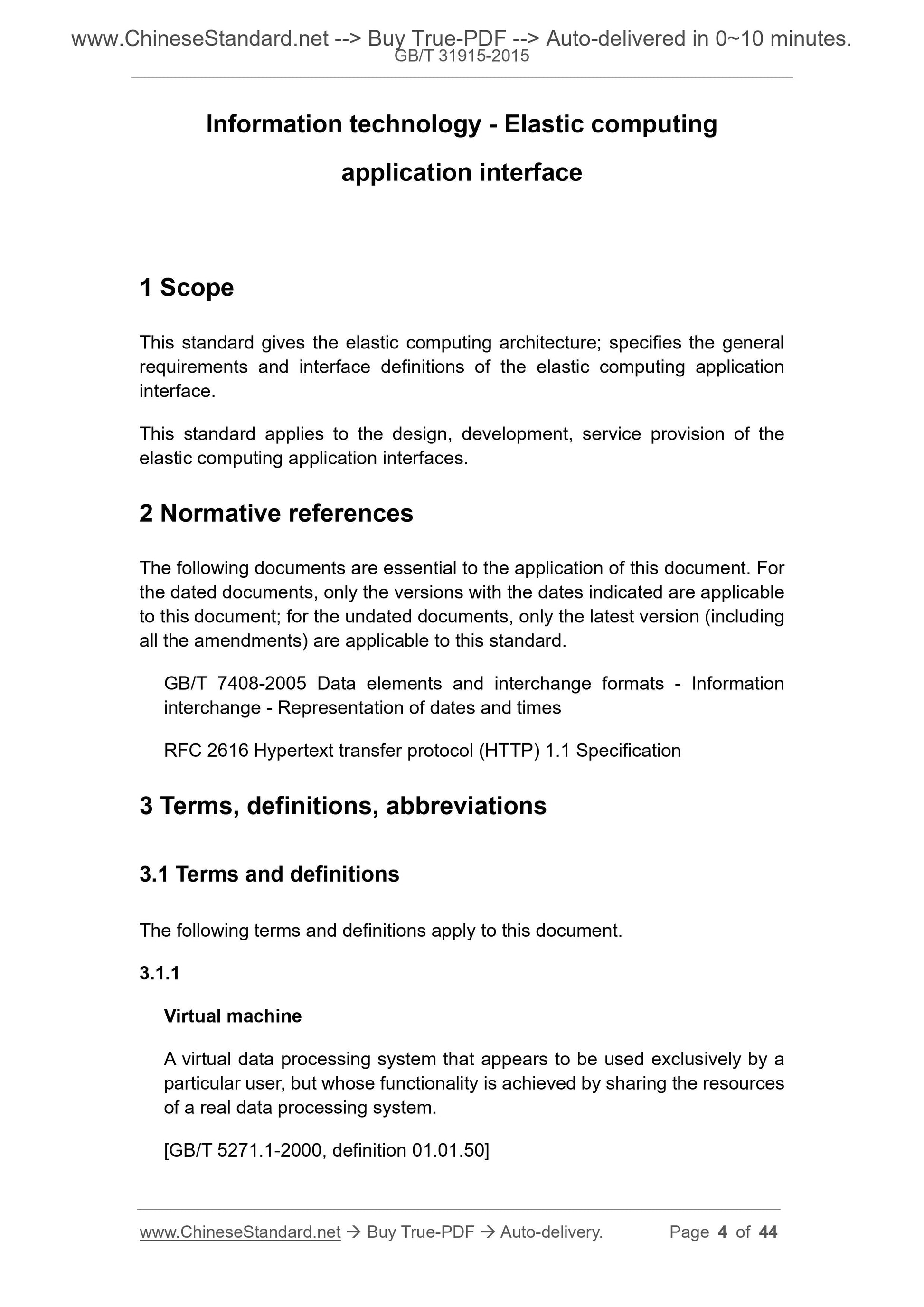 GB/T 31915-2015 Page 3