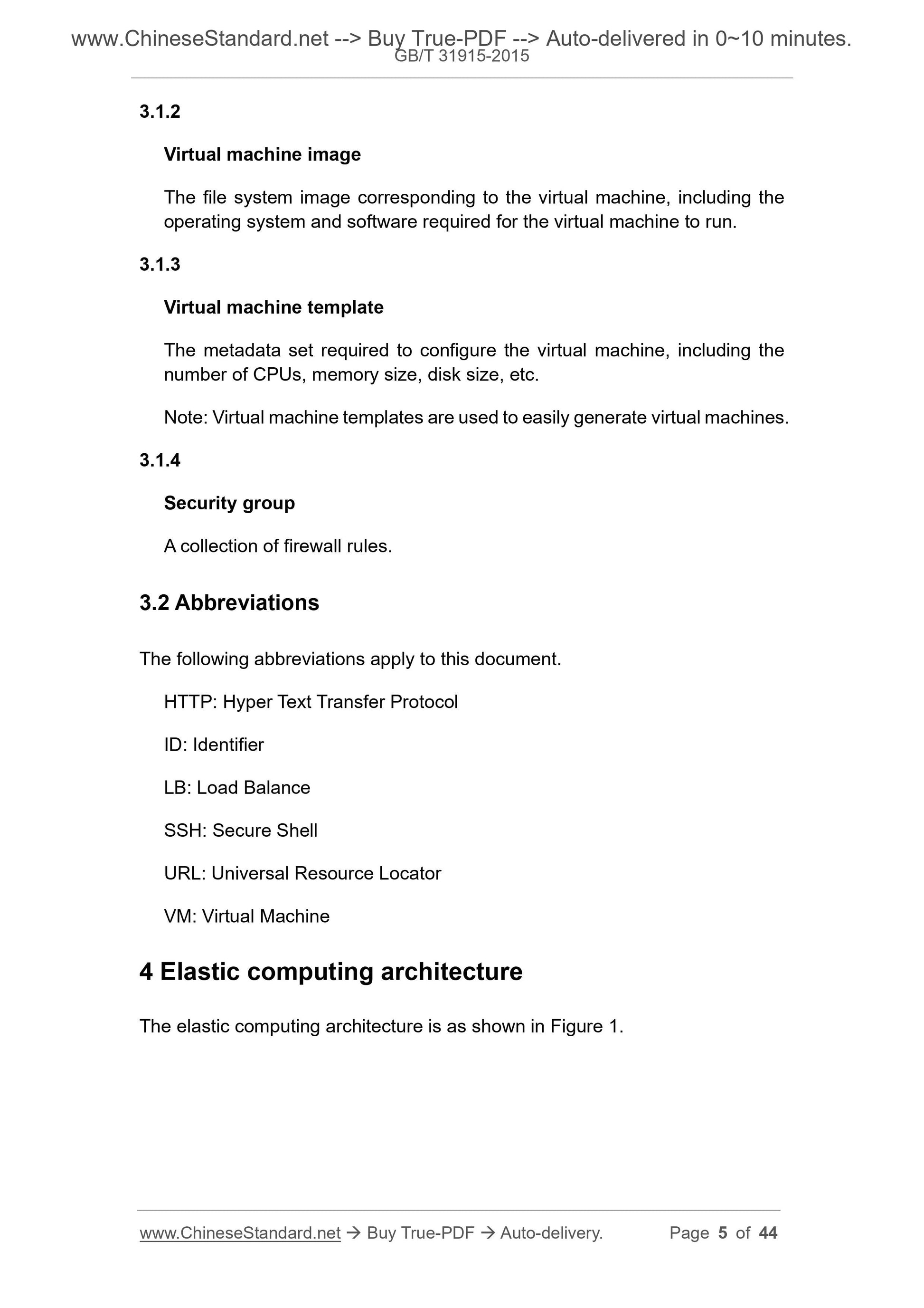 GB/T 31915-2015 Page 4