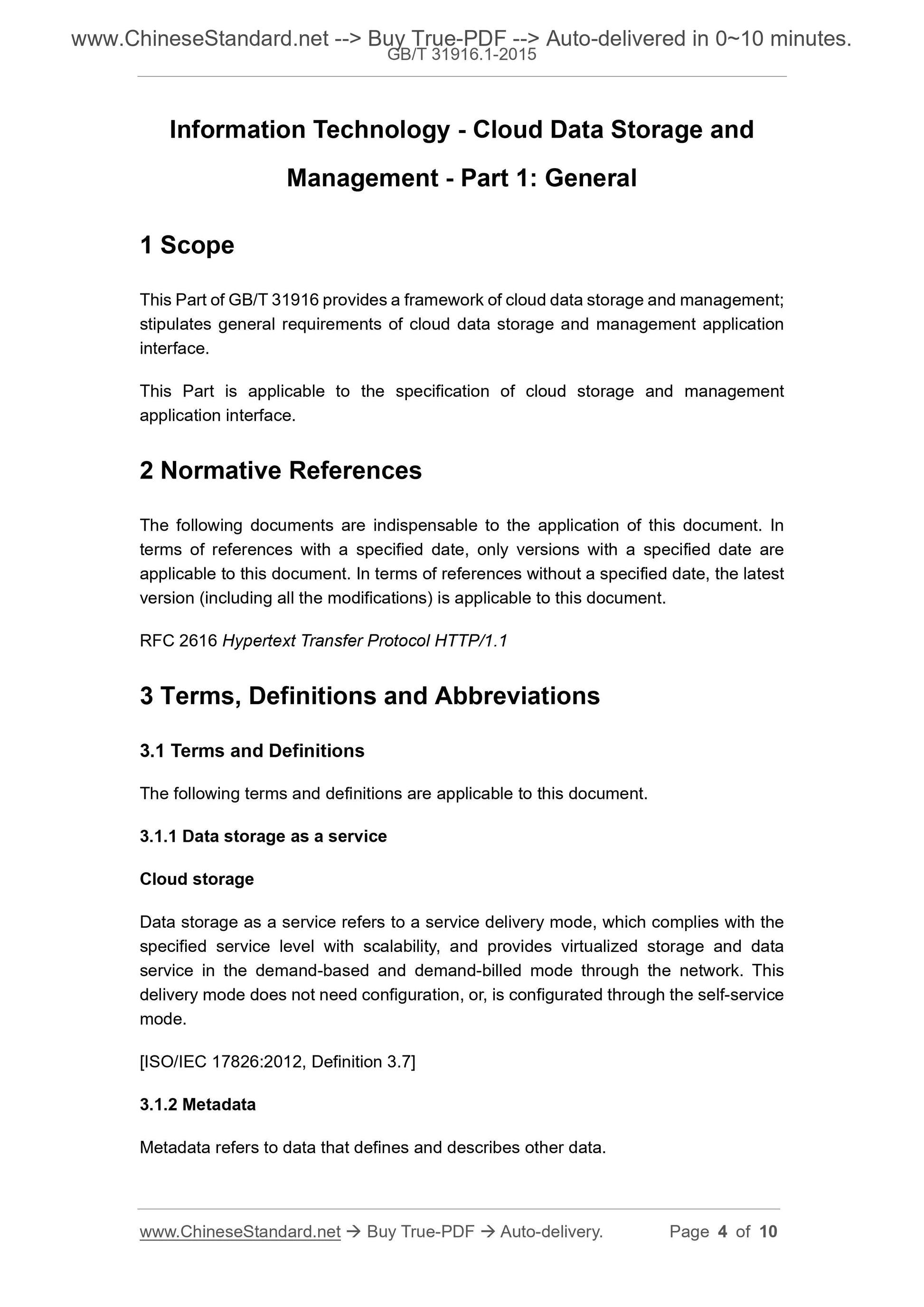 GB/T 31916.1-2015 Page 4