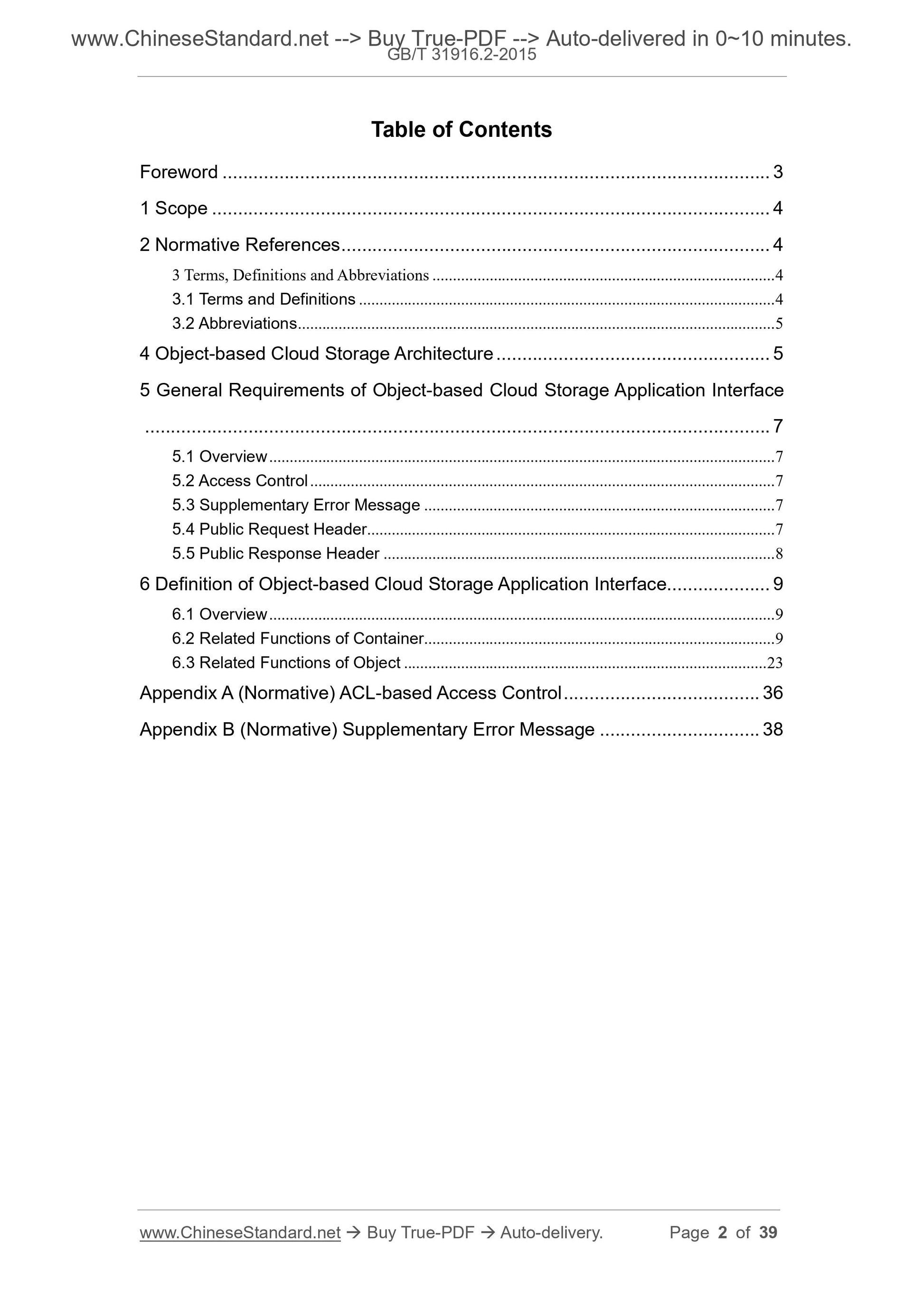 GB/T 31916.2-2015 Page 2