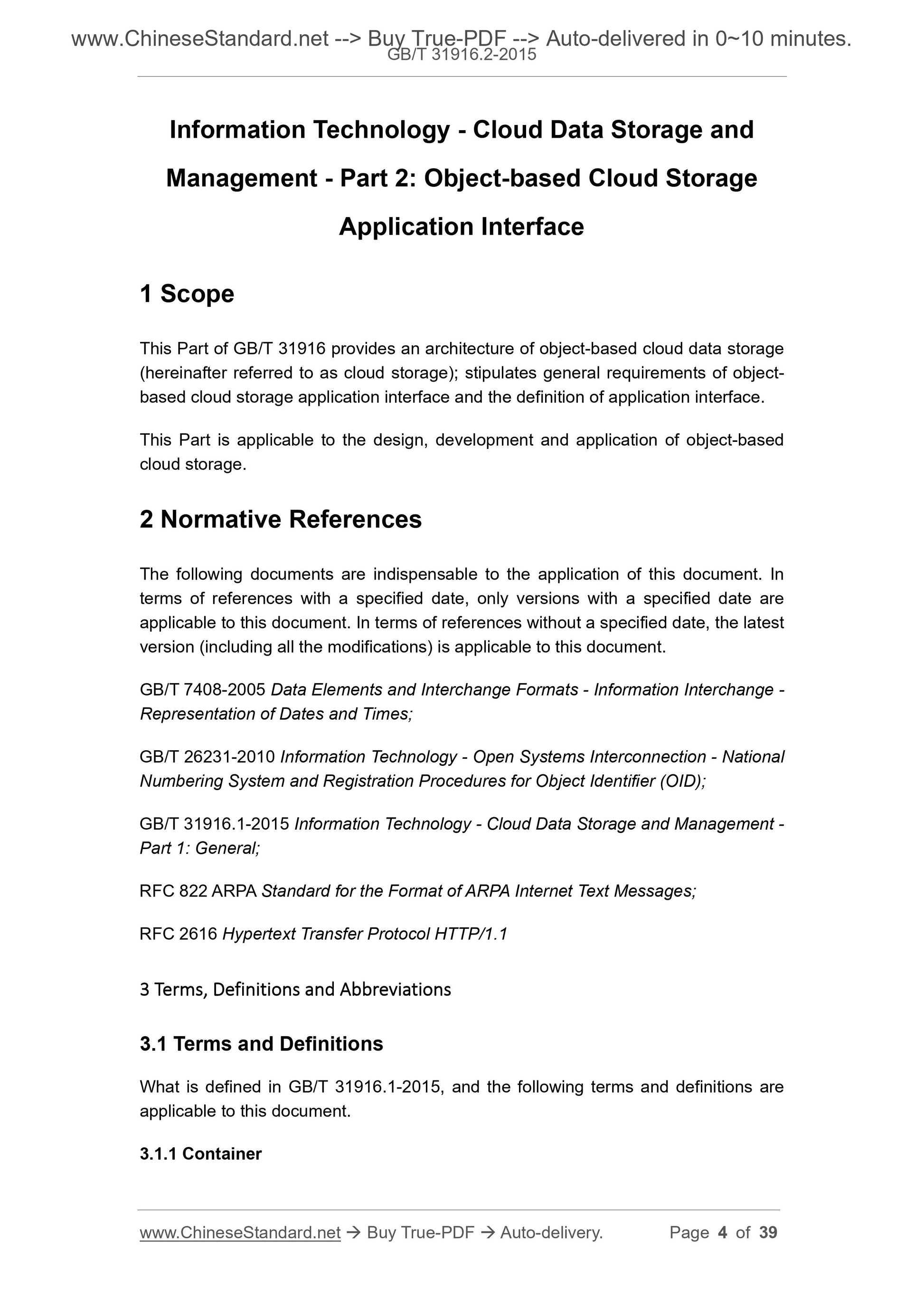 GB/T 31916.2-2015 Page 3