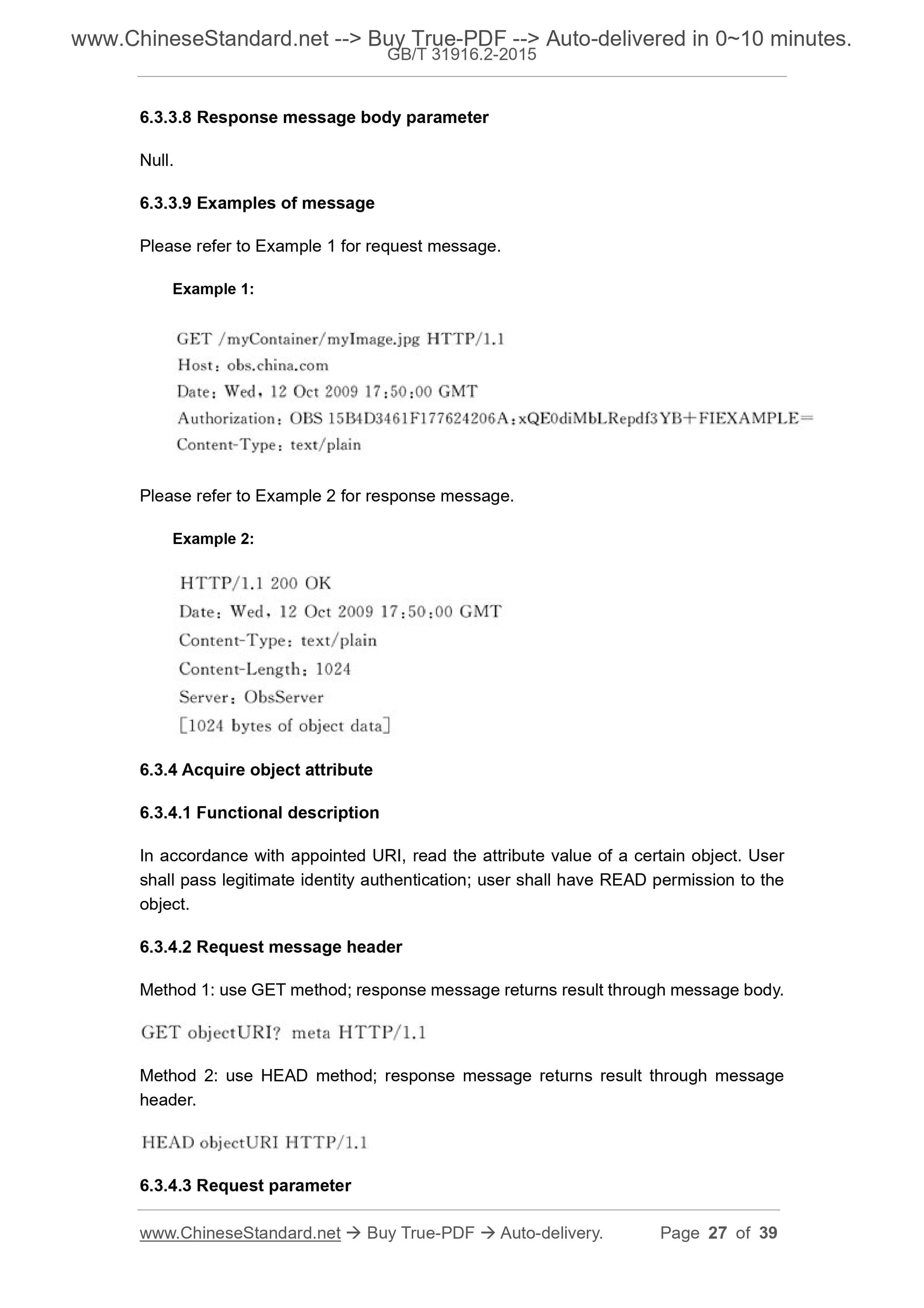 GB/T 31916.2-2015 Page 9