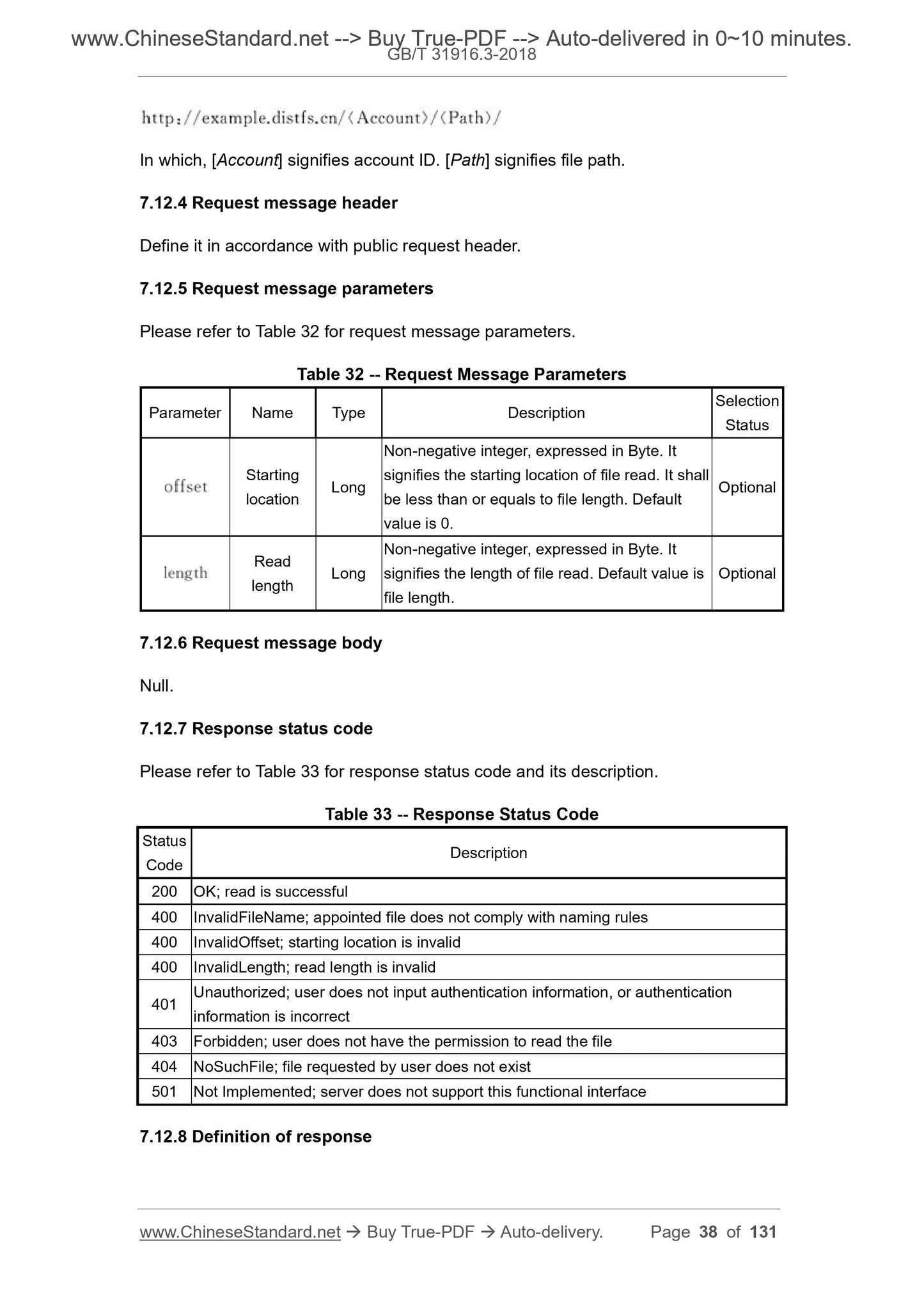 GB/T 31916.3-2018 Page 12