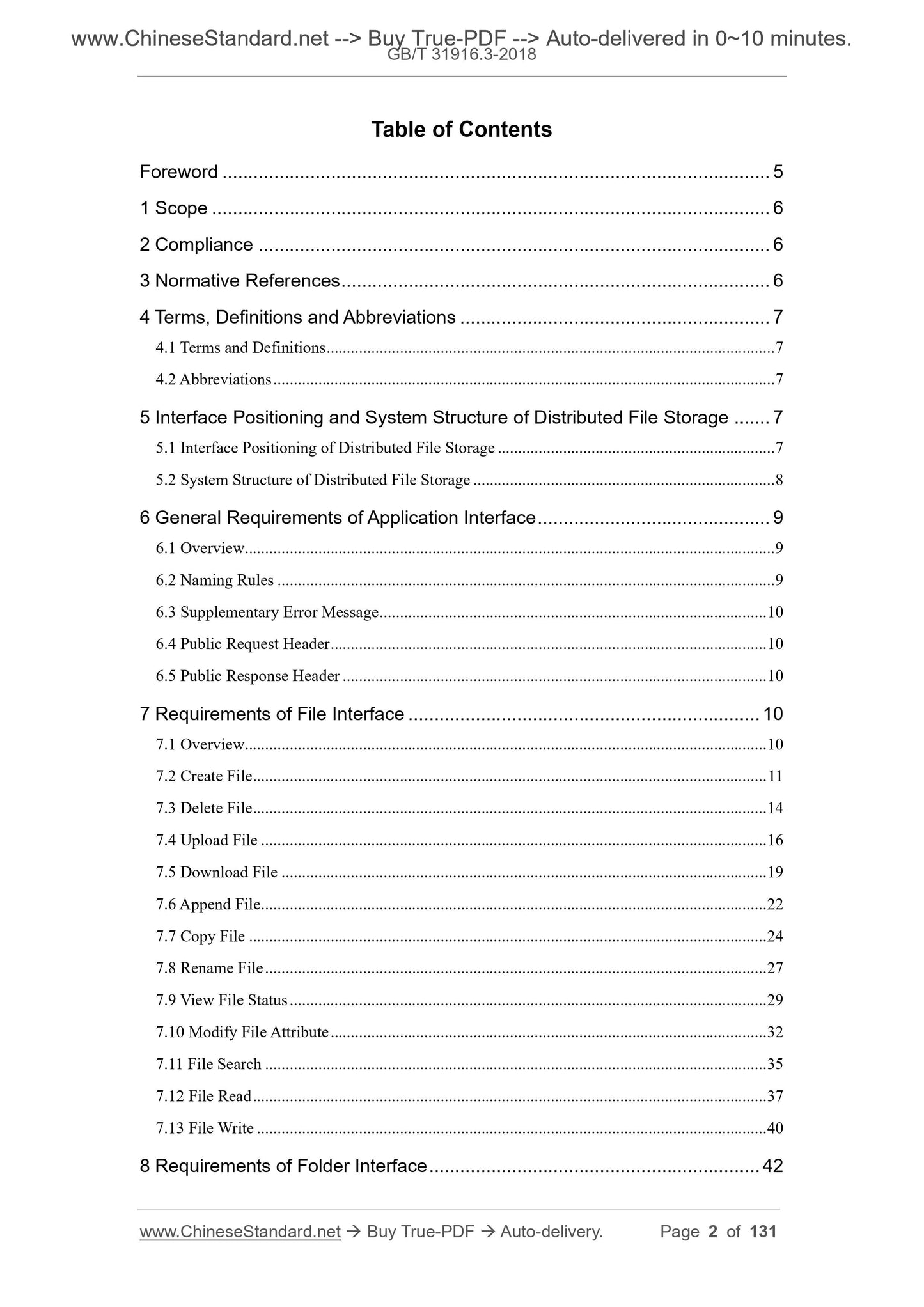 GB/T 31916.3-2018 Page 2