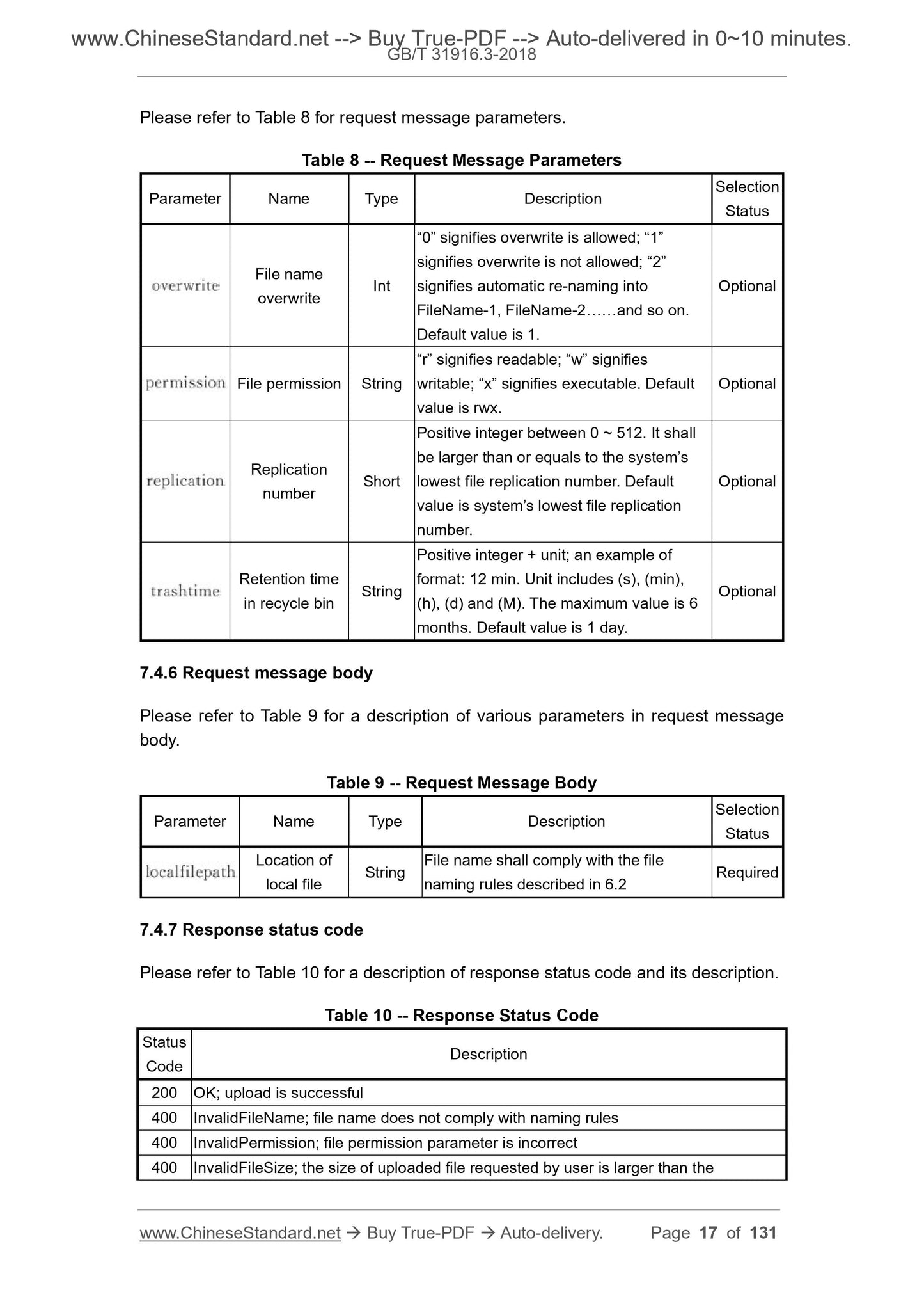 GB/T 31916.3-2018 Page 8