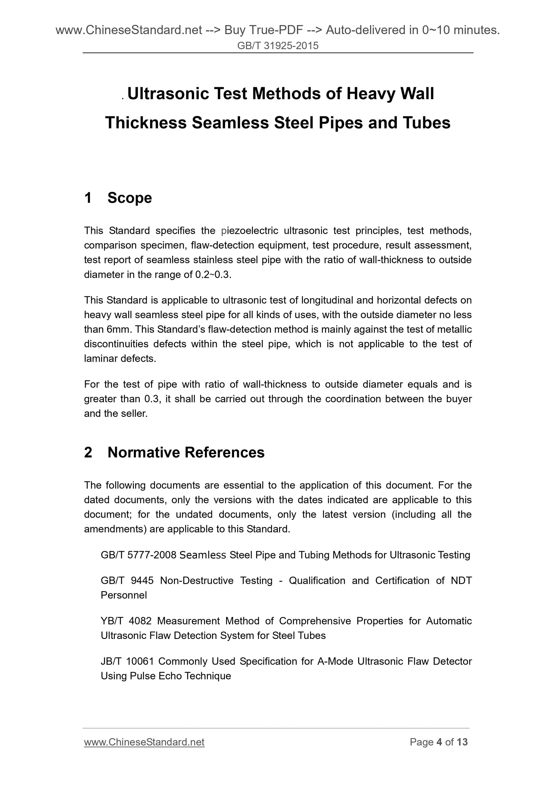 GB/T 31925-2015 Page 4