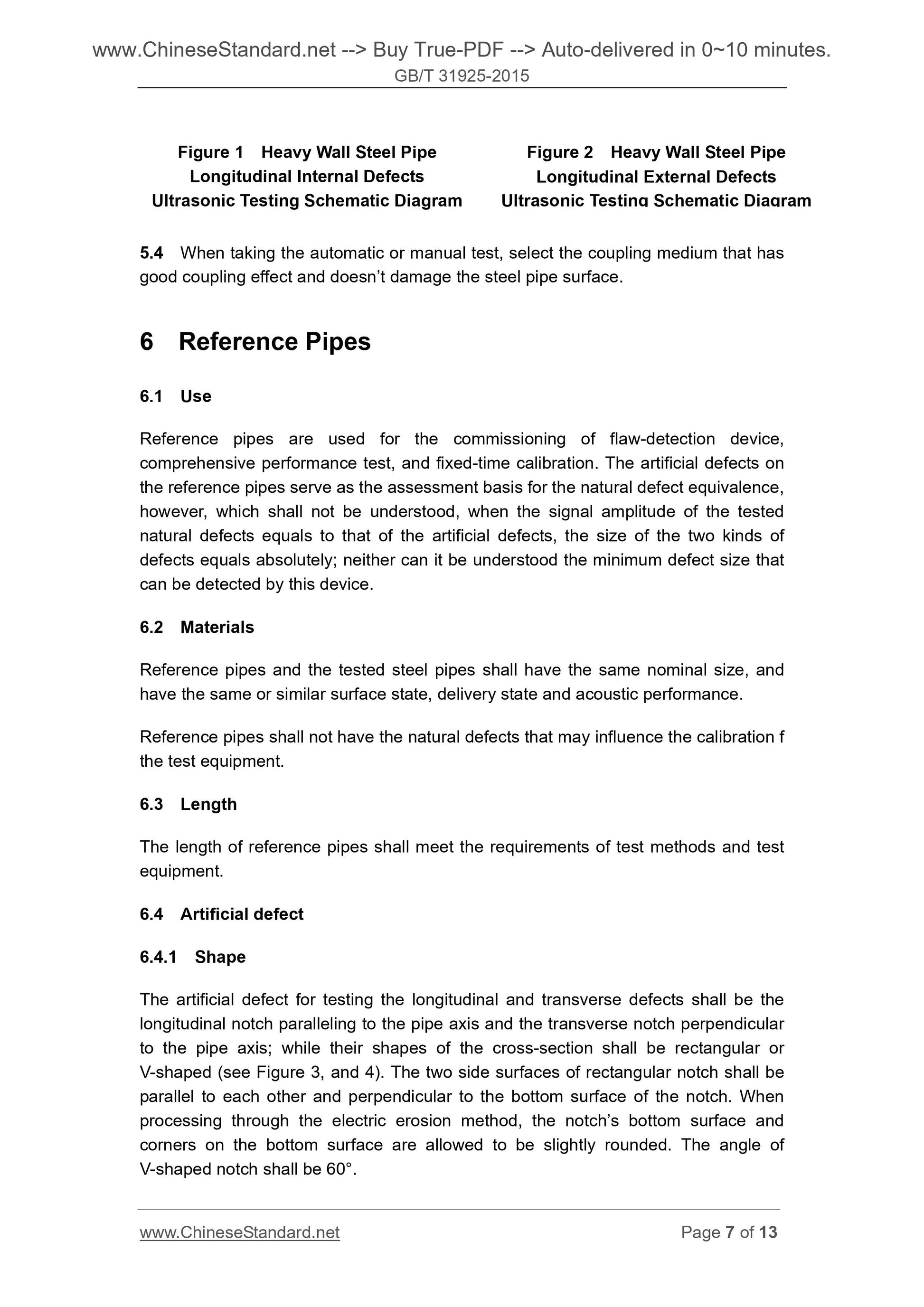 GB/T 31925-2015 Page 5