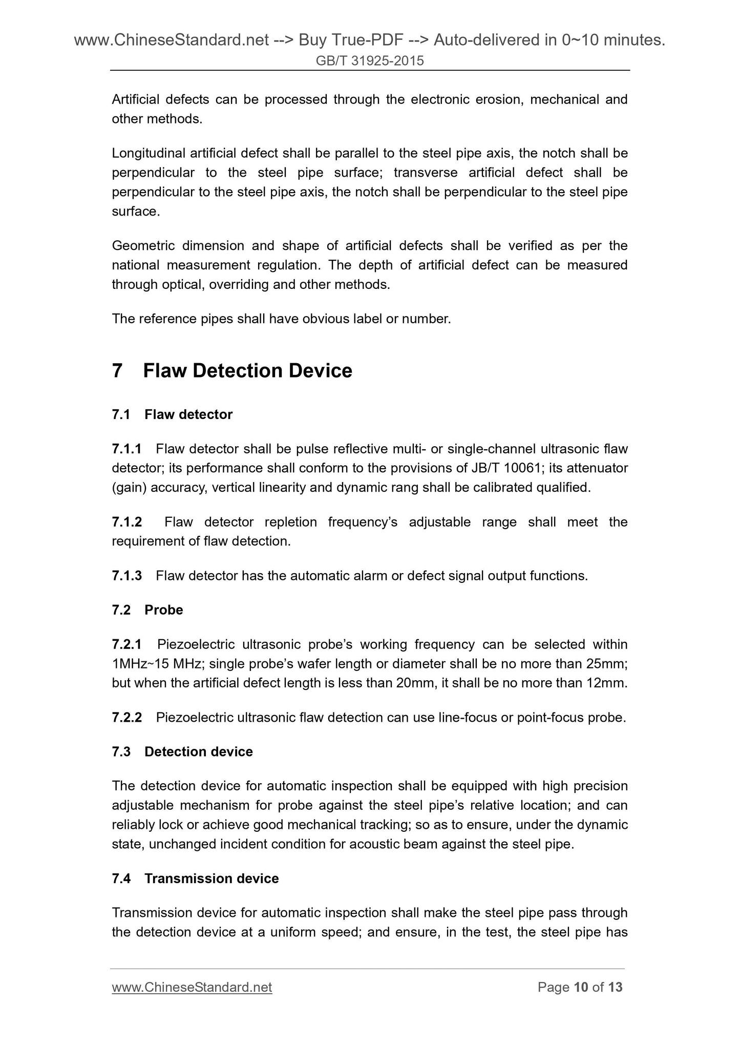 GB/T 31925-2015 Page 6