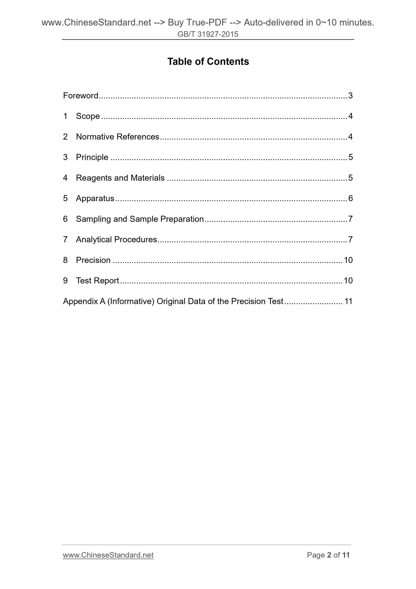 GB/T 31927-2015 Page 2
