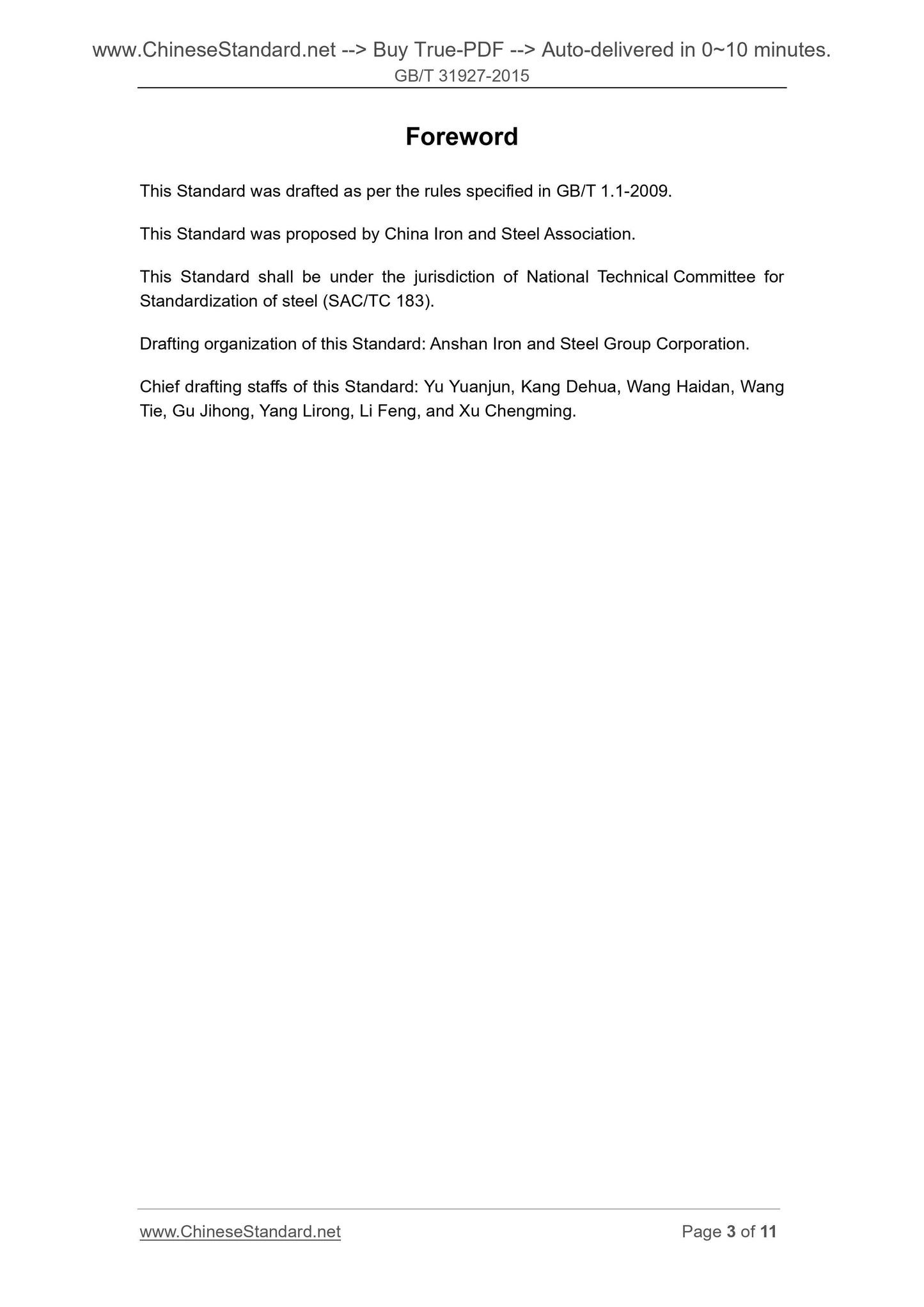 GB/T 31927-2015 Page 3