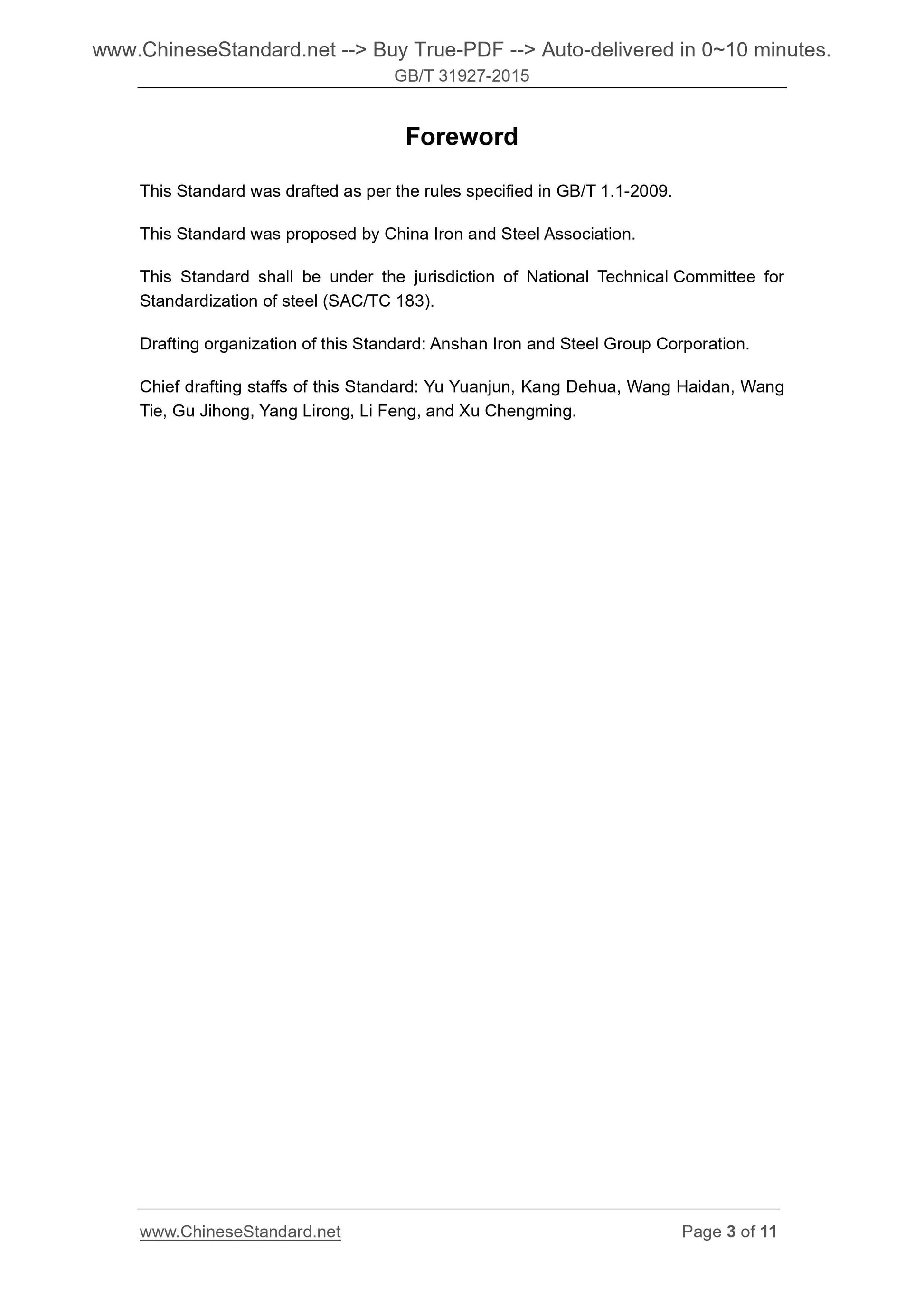 GB/T 31927-2015 Page 3