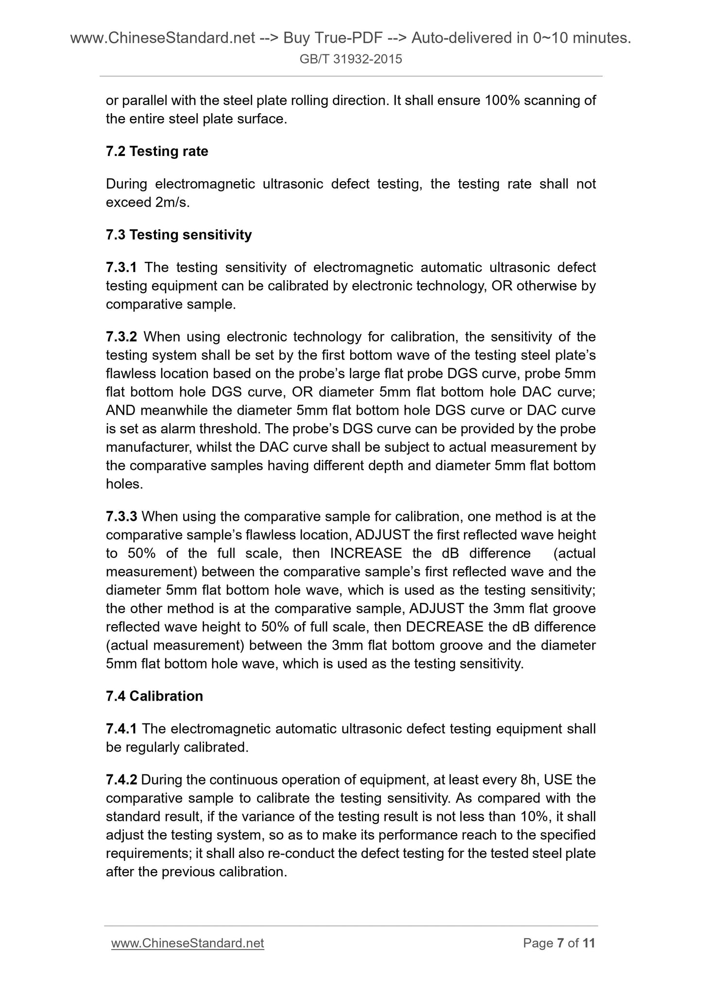GB/T 31932-2015 Page 5