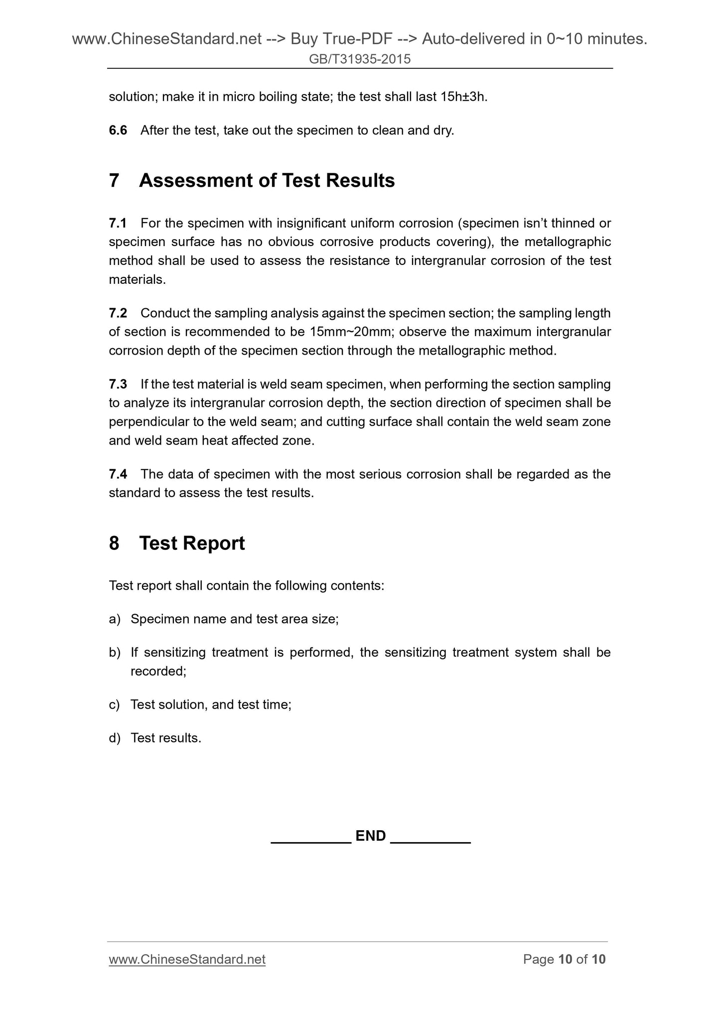 GB/T 31935-2015 Page 5