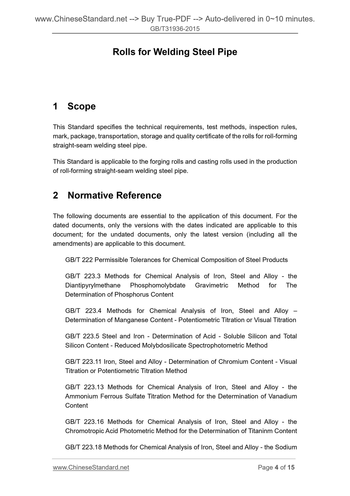 GB/T 31936-2015 Page 4