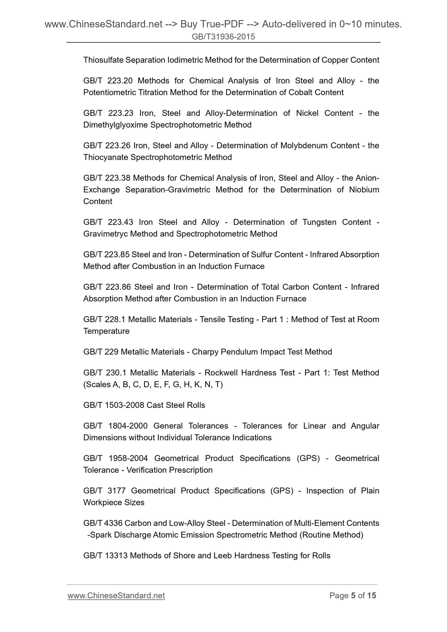 GB/T 31936-2015 Page 5