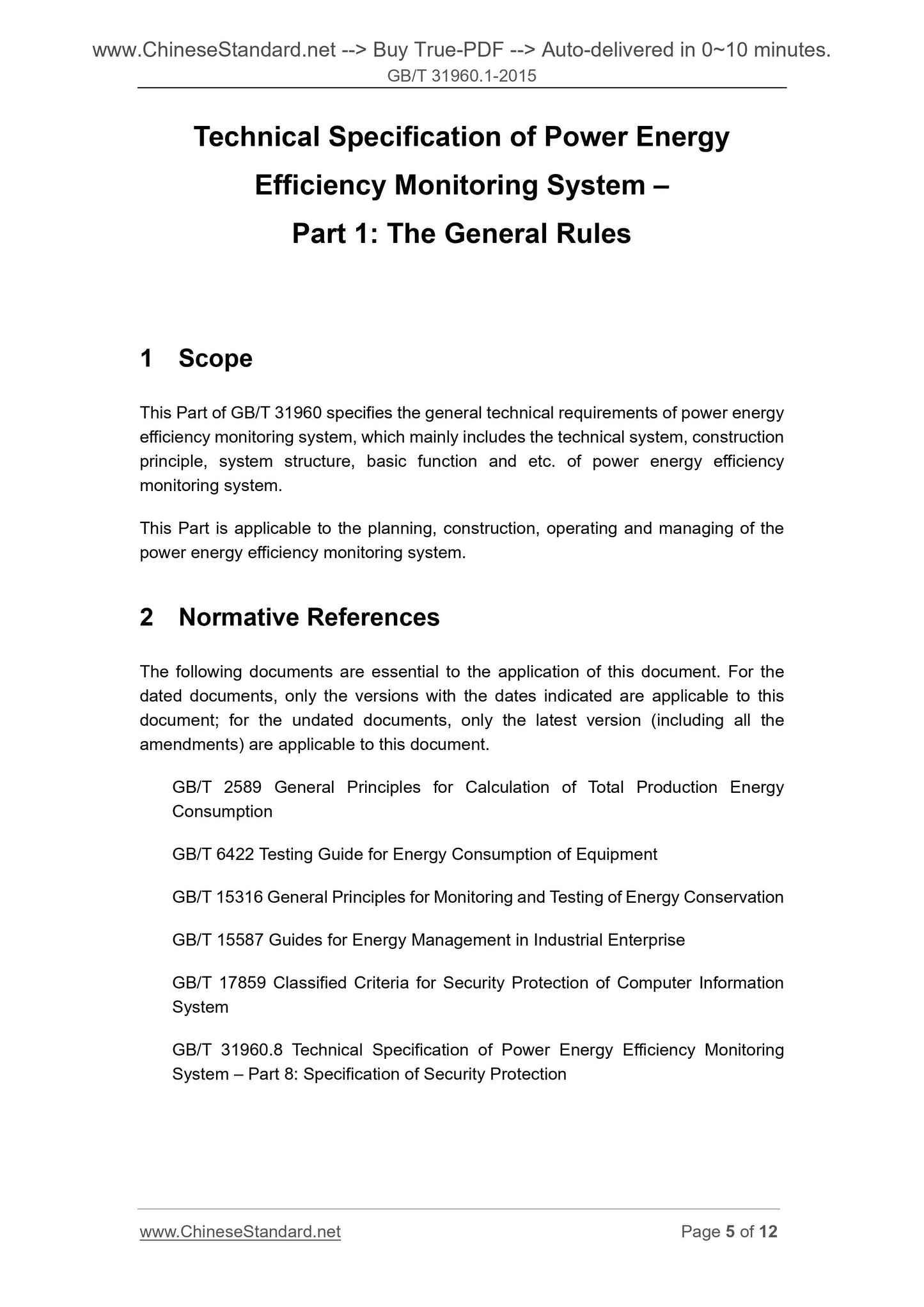 GB/T 31960.1-2015 Page 4