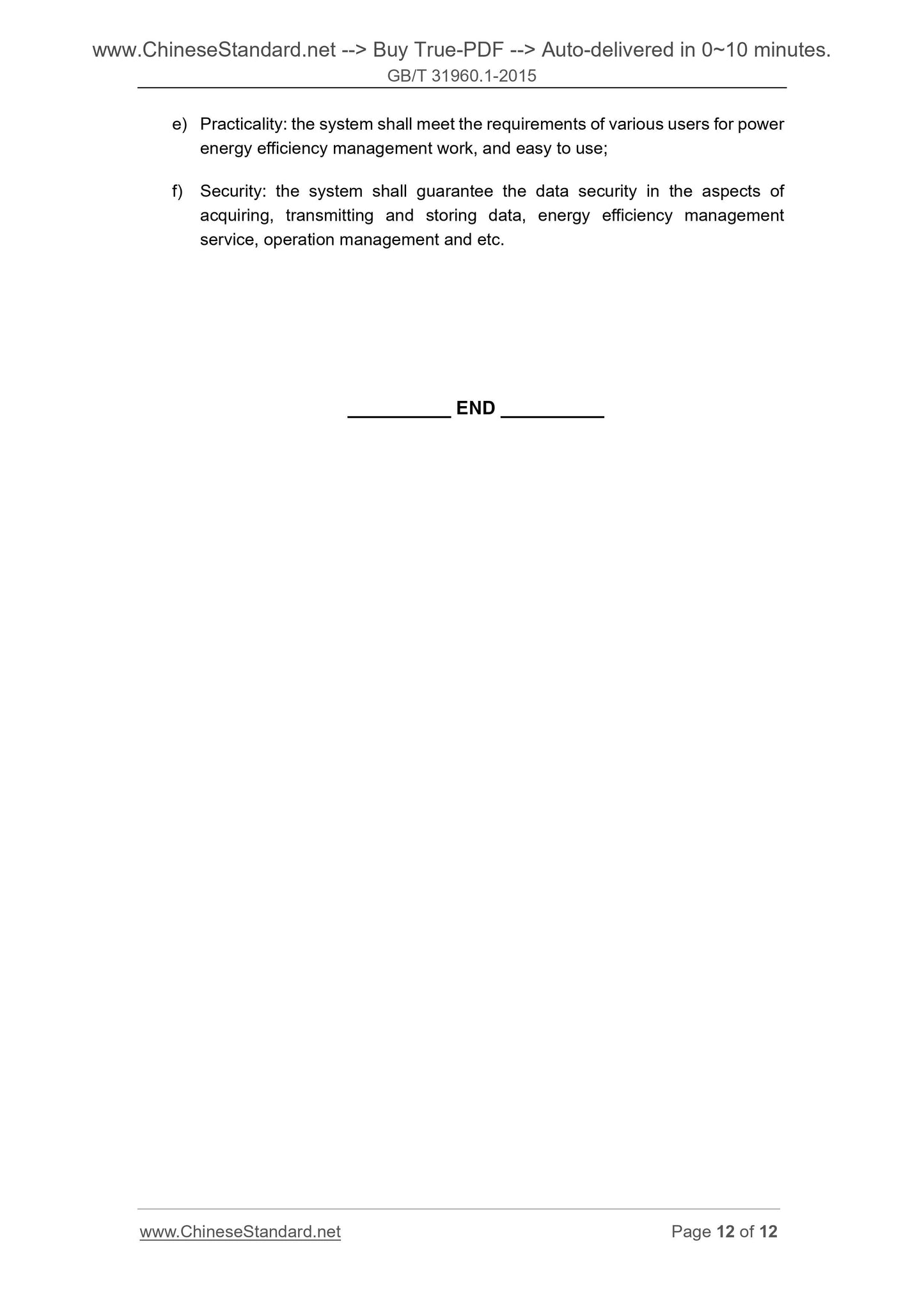 GB/T 31960.1-2015 Page 7