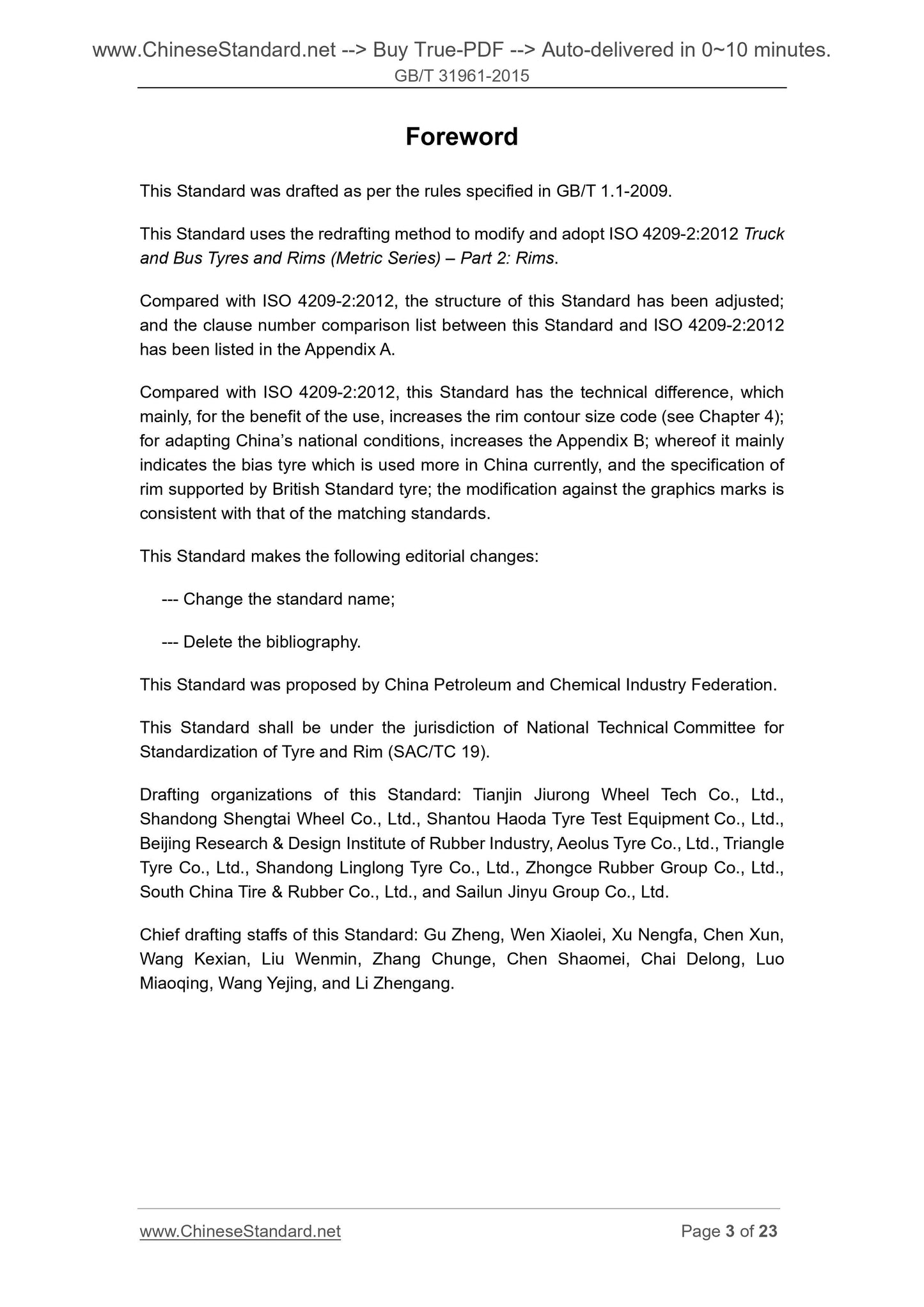 GB/T 31961-2015 Page 3