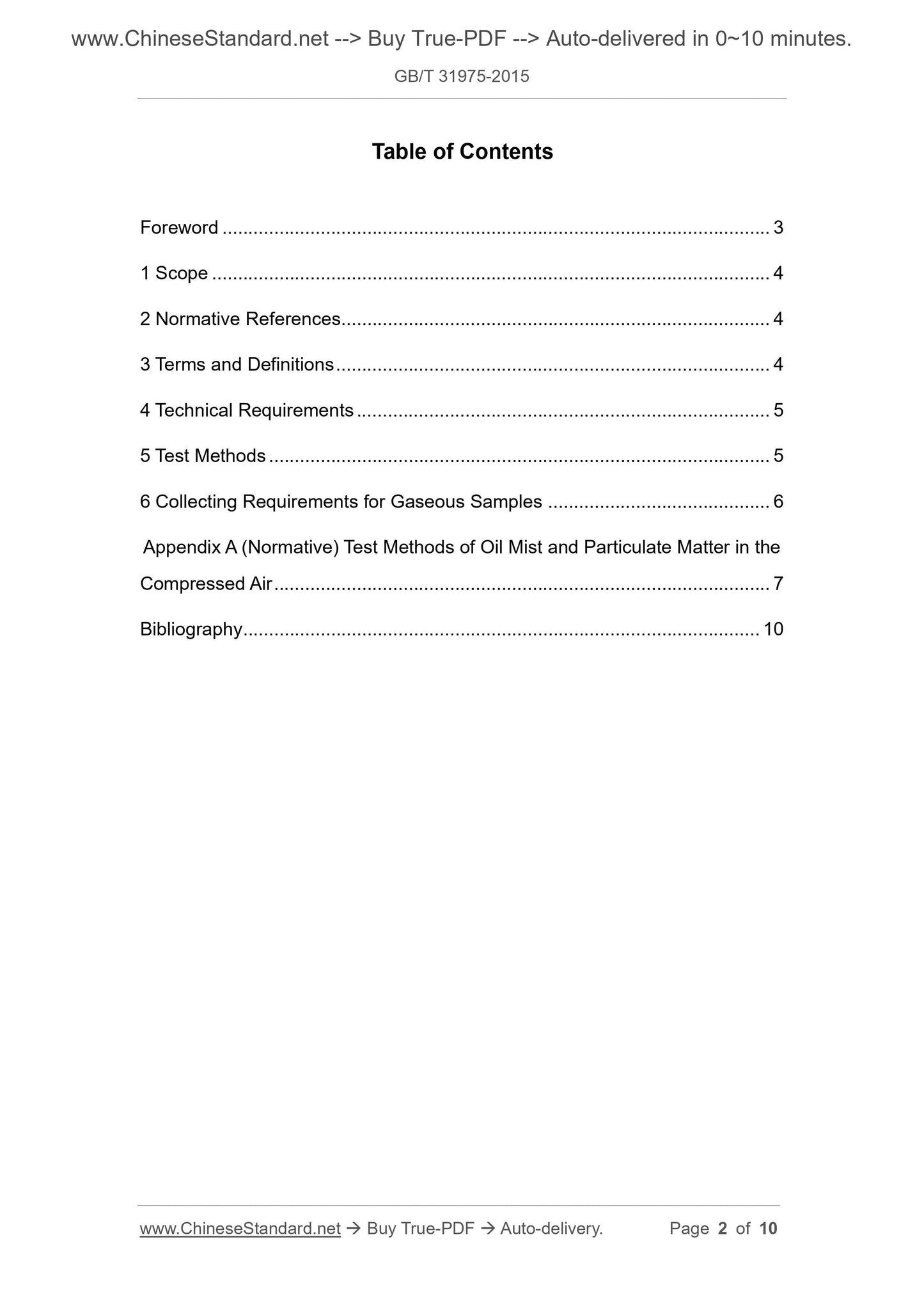 GB/T 31975-2015 Page 2