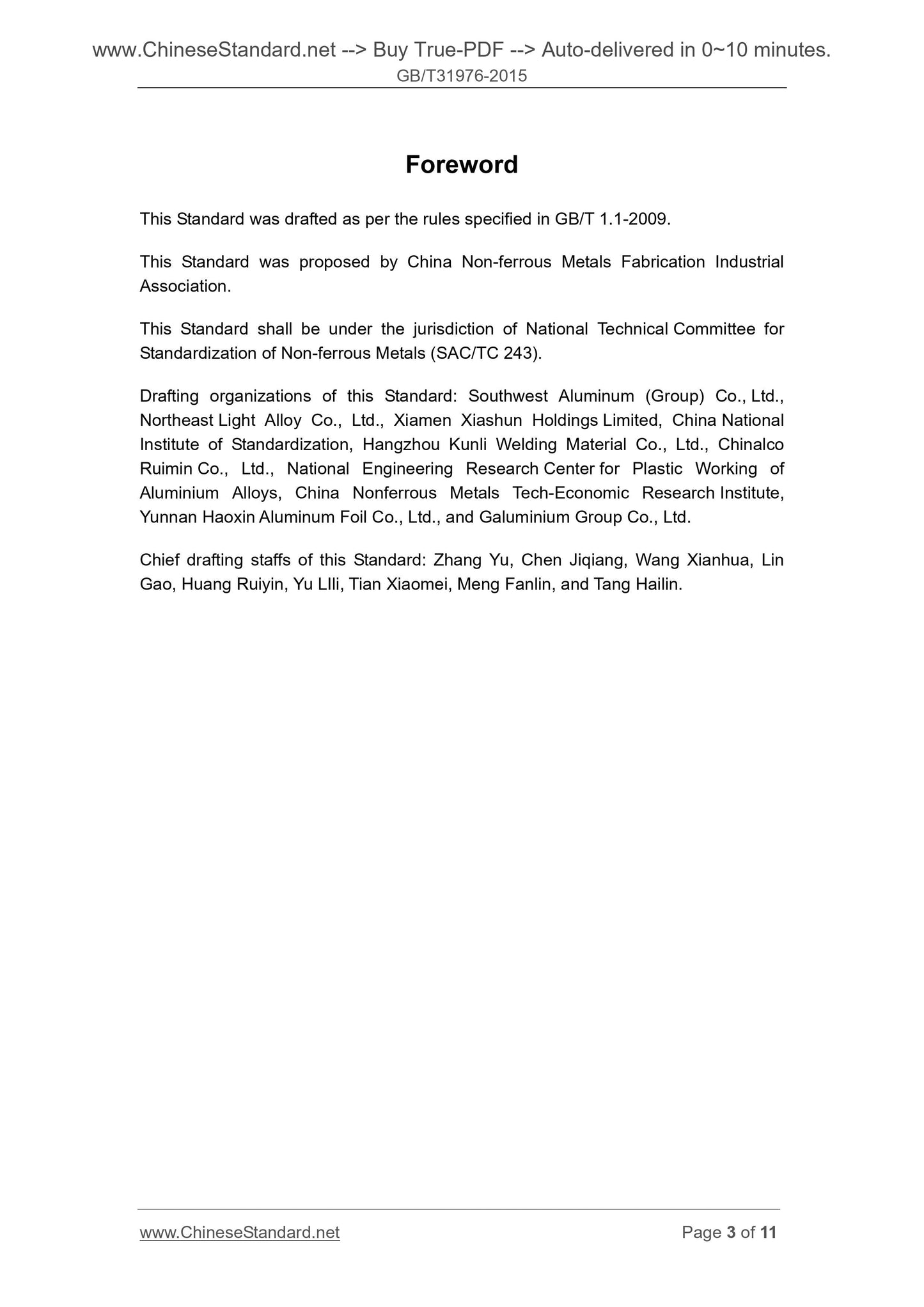 GB/T 31976-2015 Page 3