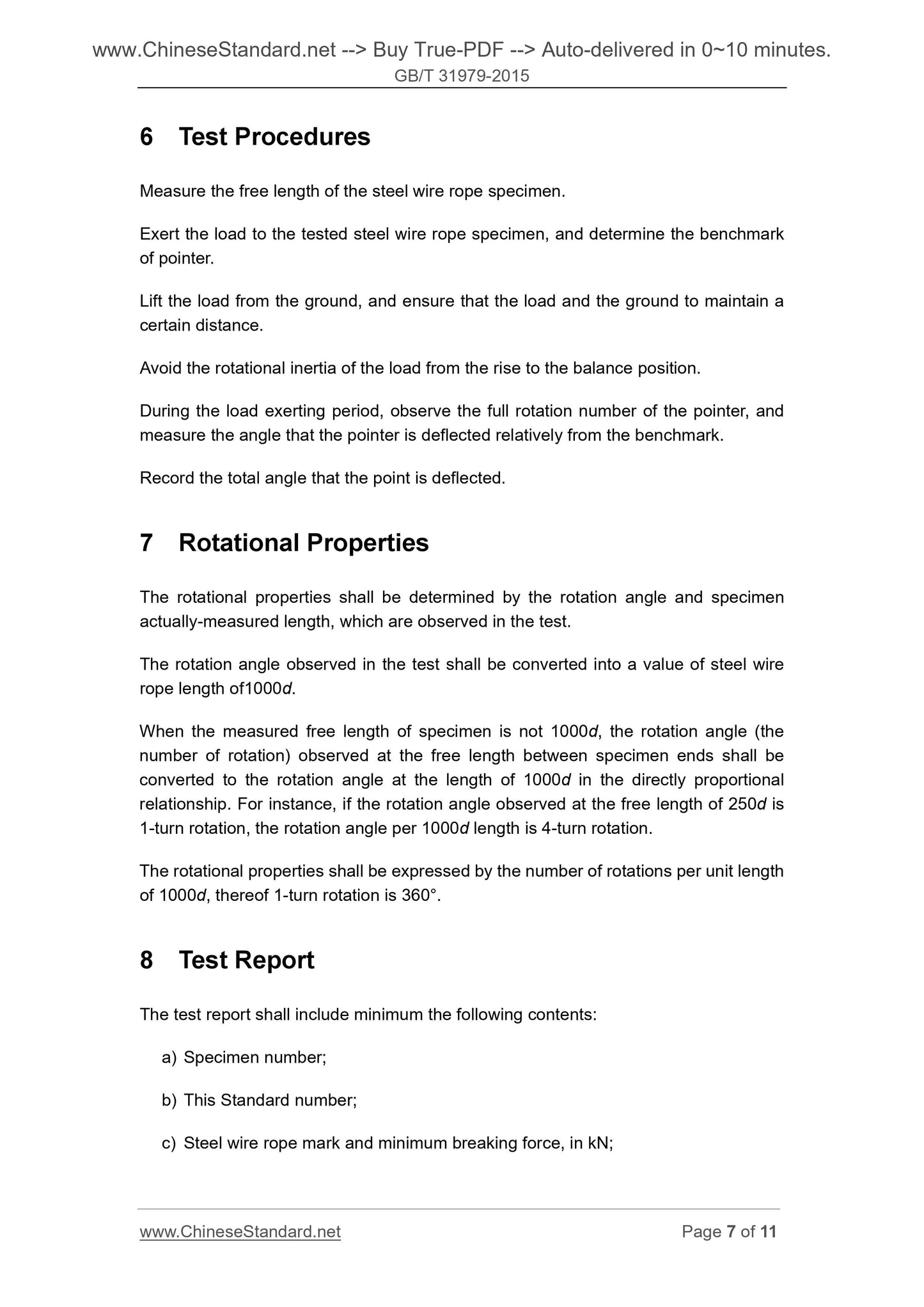 GB/T 31979-2015 Page 5