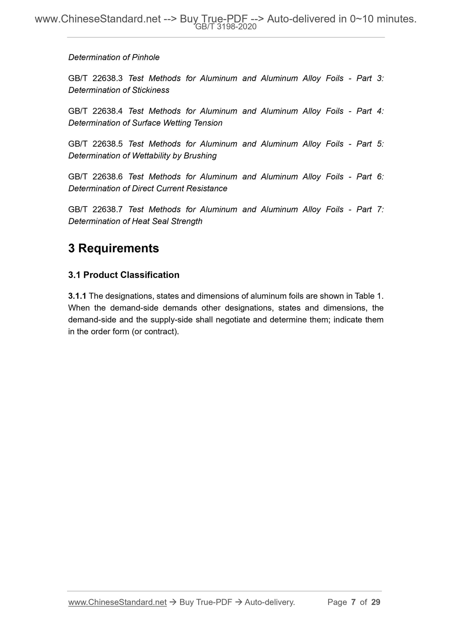 GB/T 3198-2020 Page 4