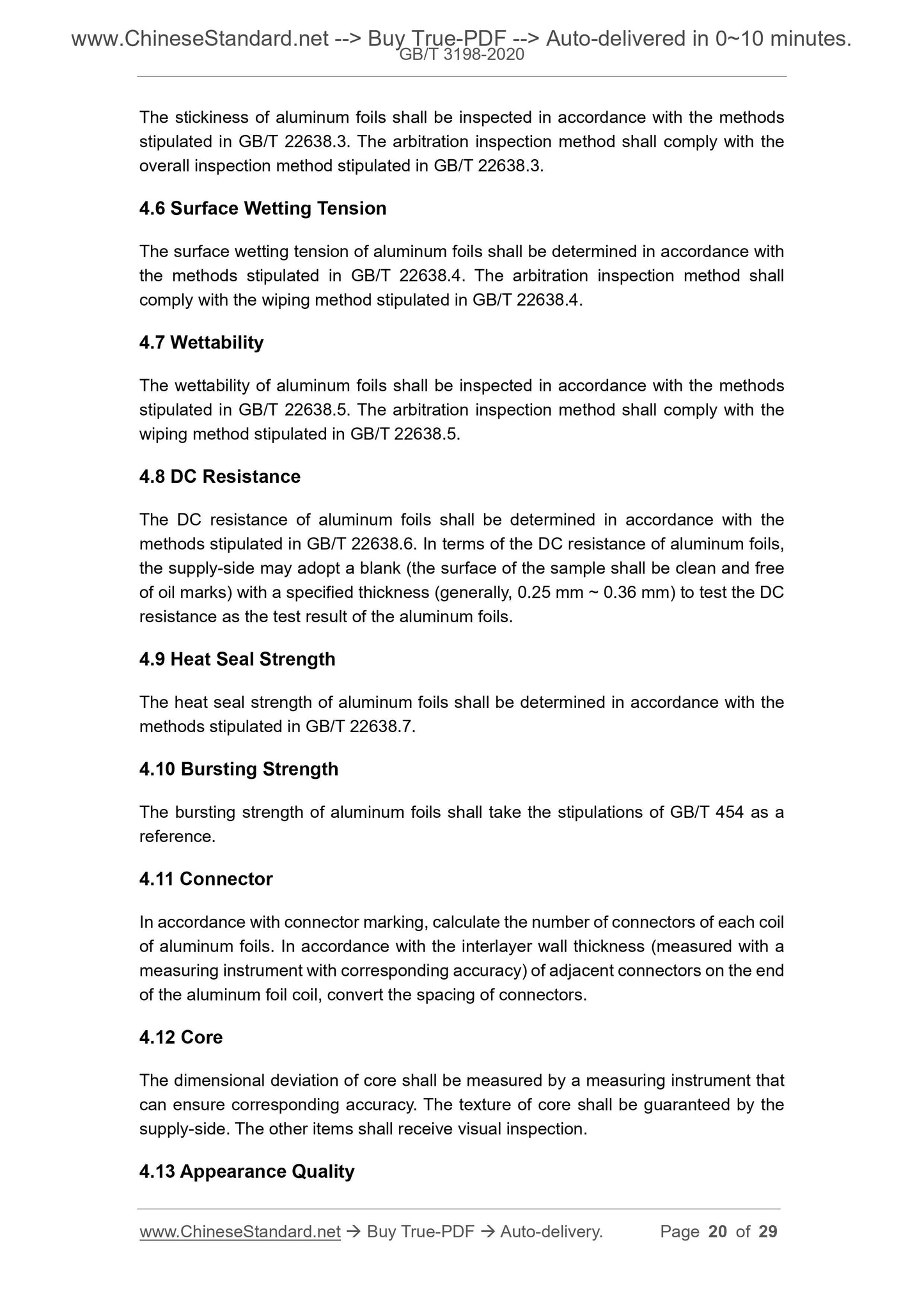 GB/T 3198-2020 Page 5