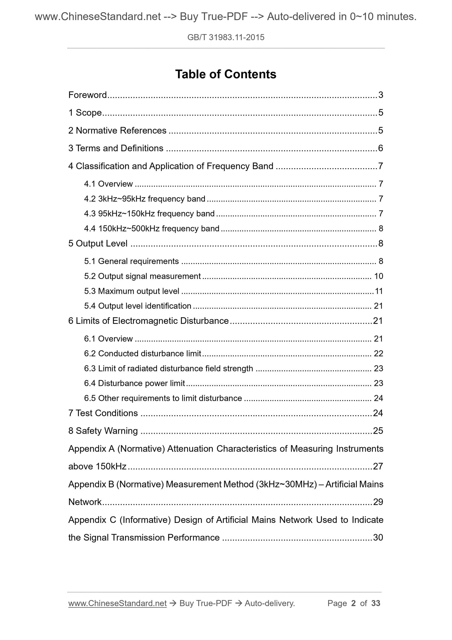 GB/T 31983.11-2015 Page 2