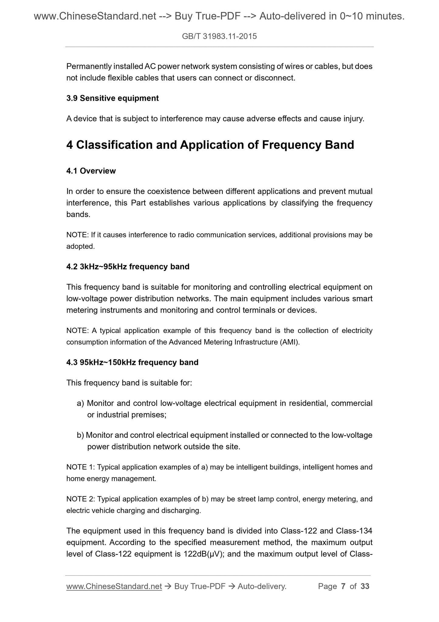 GB/T 31983.11-2015 Page 4