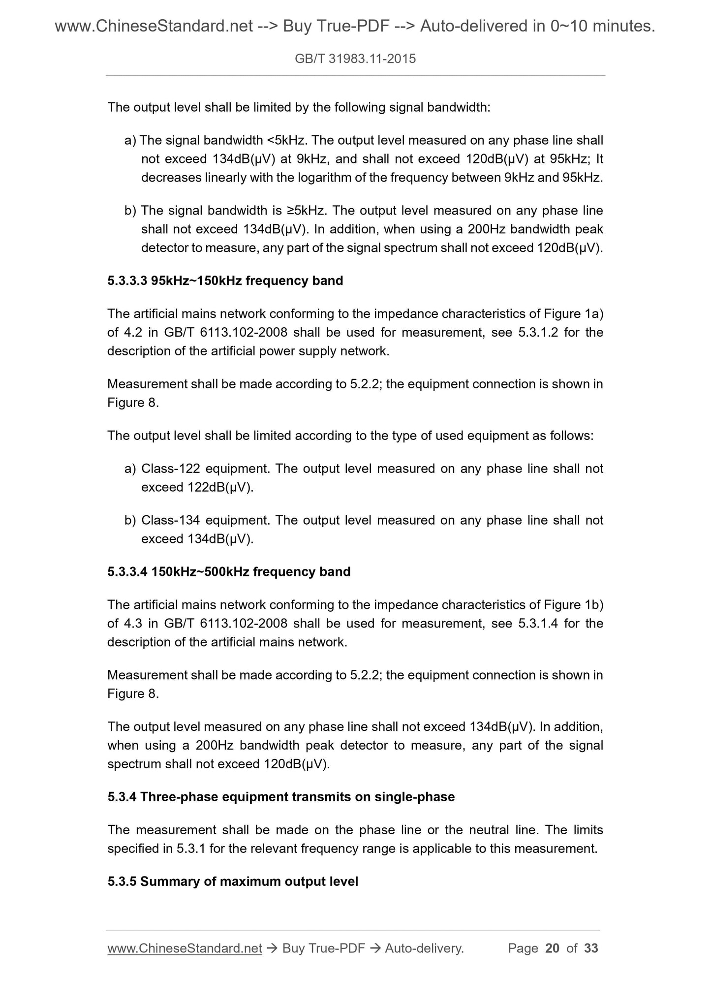 GB/T 31983.11-2015 Page 7