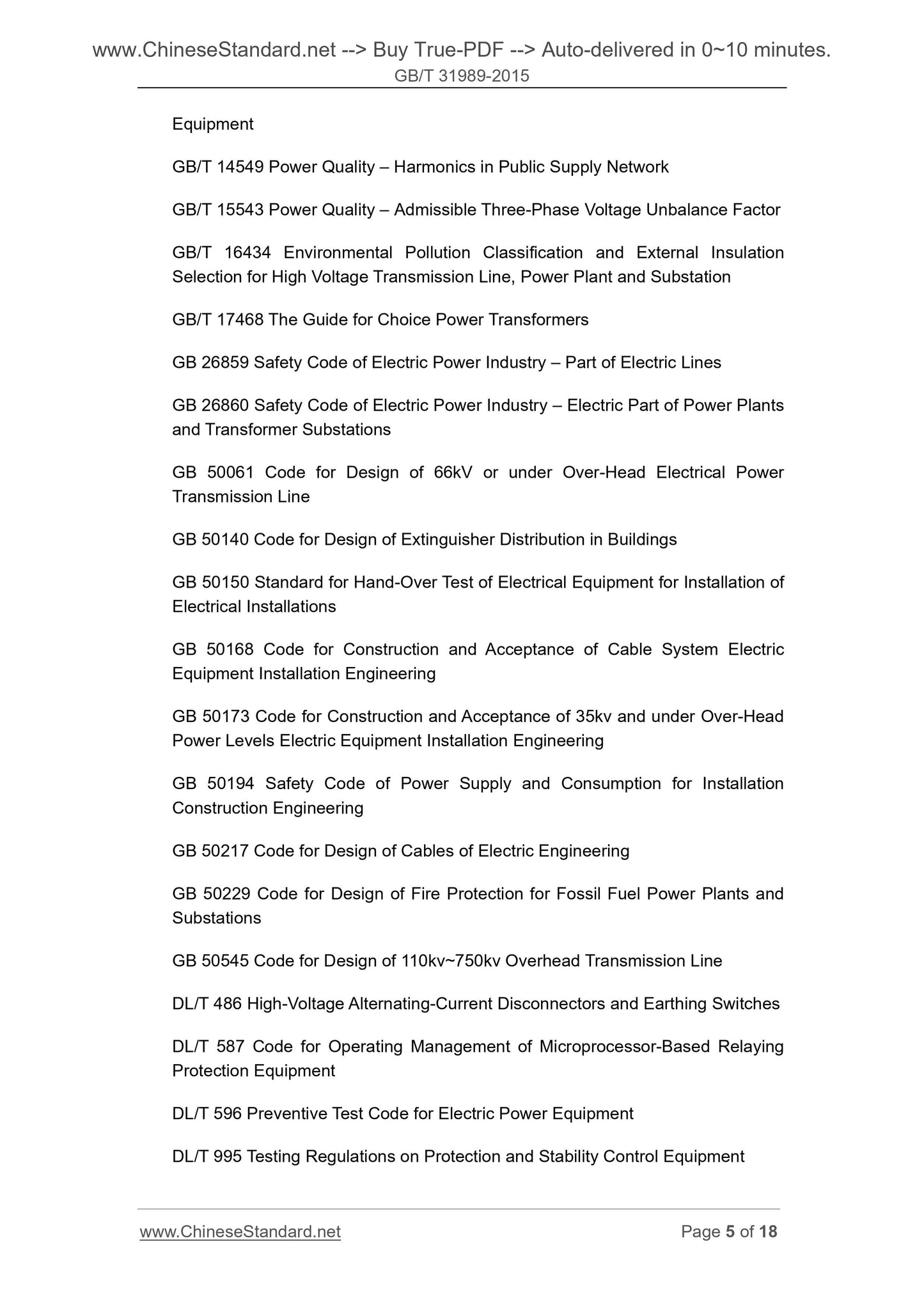 GB/T 31989-2015 Page 5