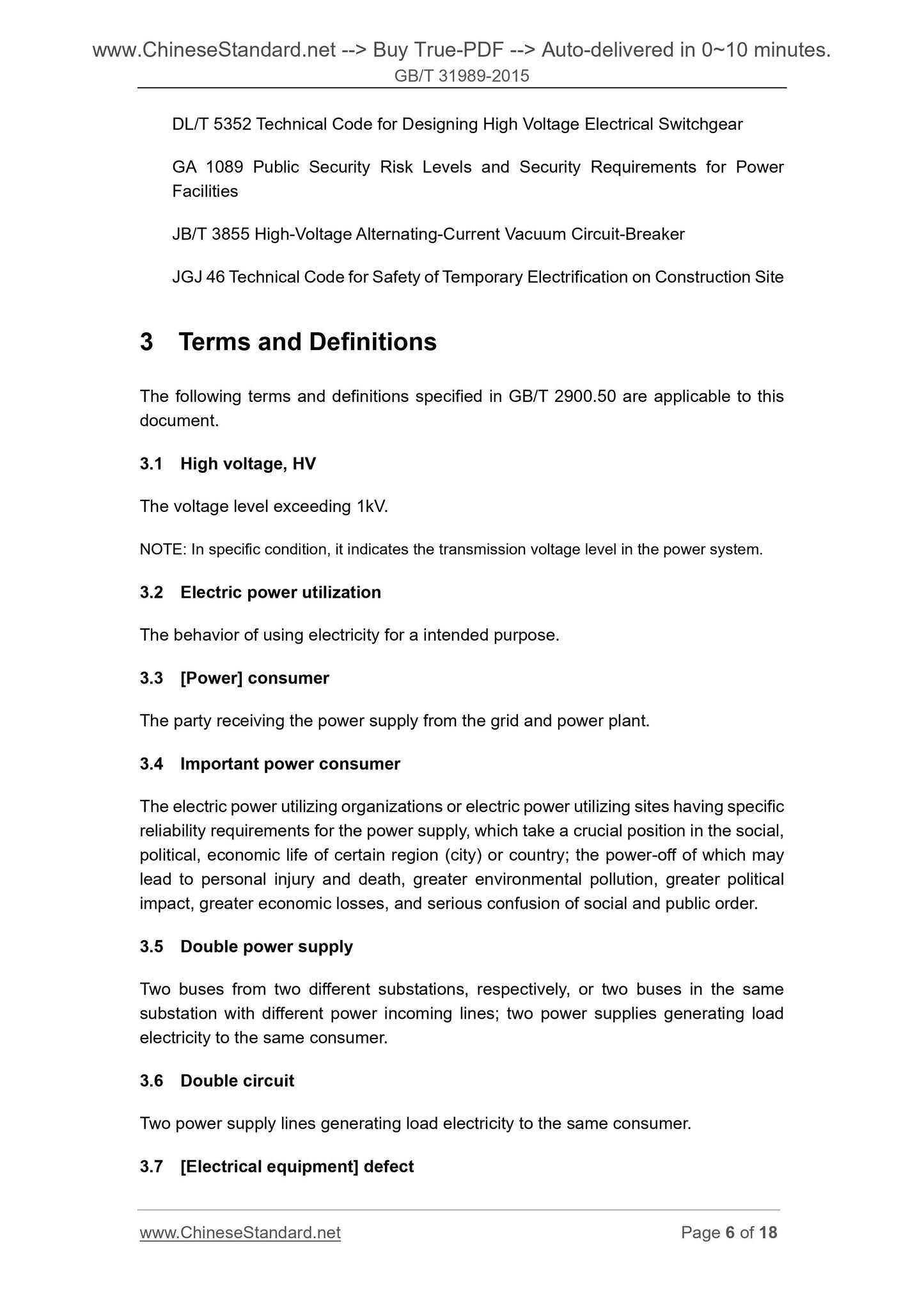 GB/T 31989-2015 Page 6