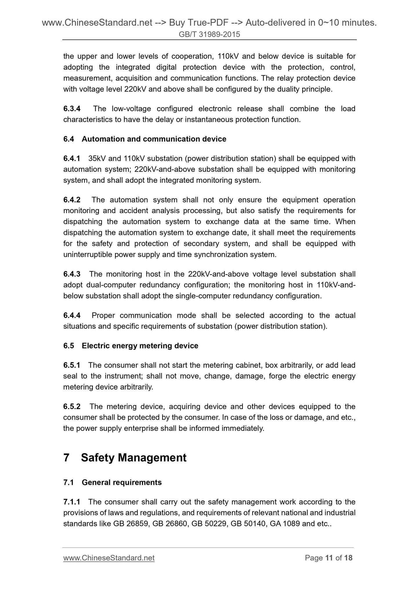 GB/T 31989-2015 Page 7