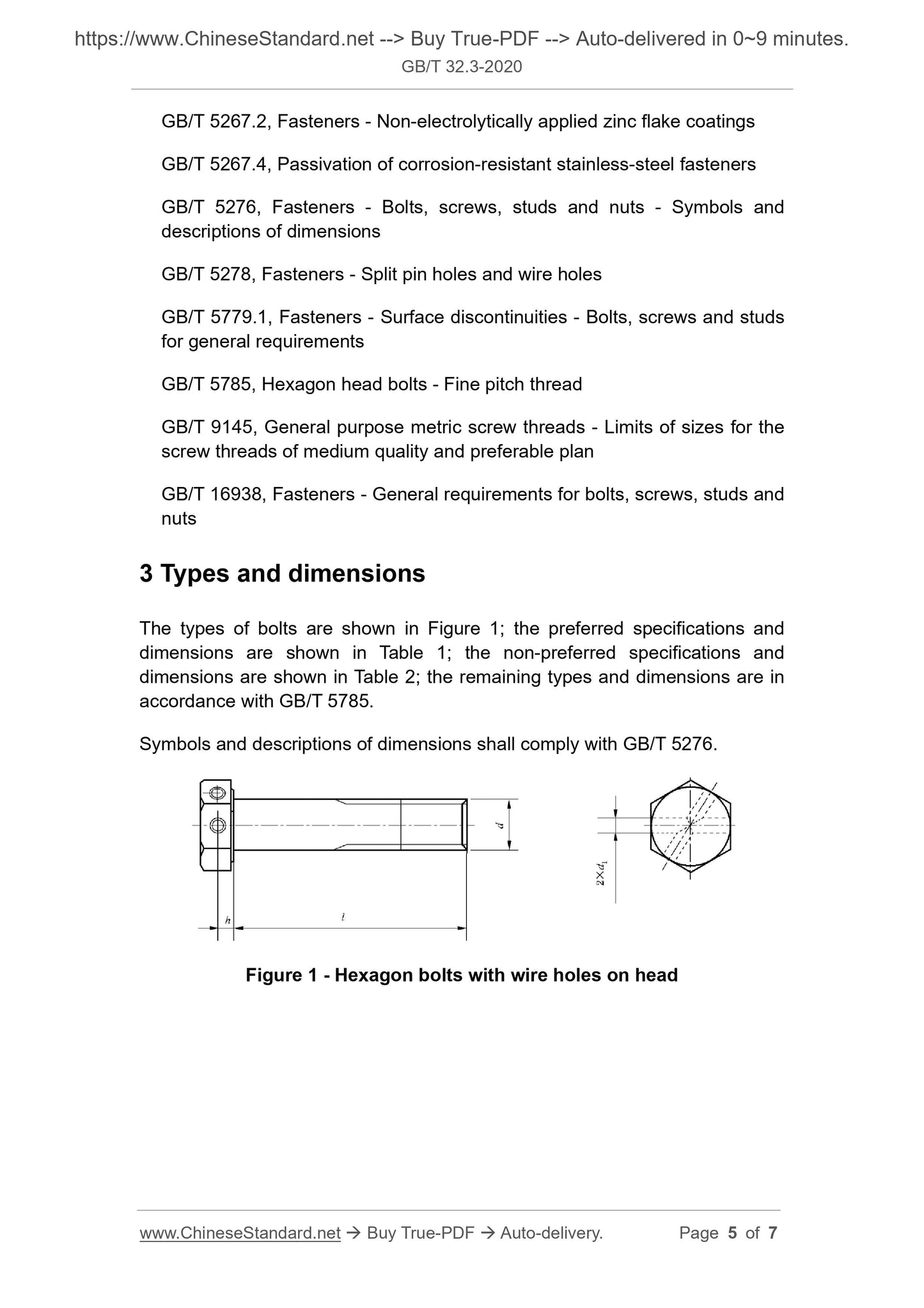 GB/T 32.3-2020 Page 5