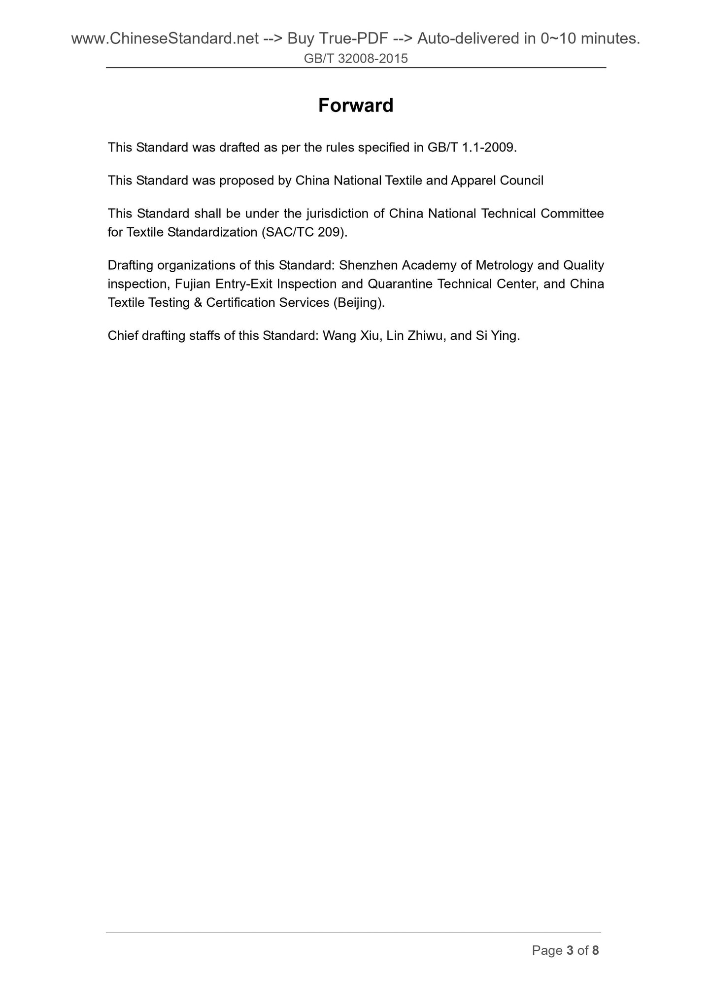 GB/T 32008-2015 Page 3