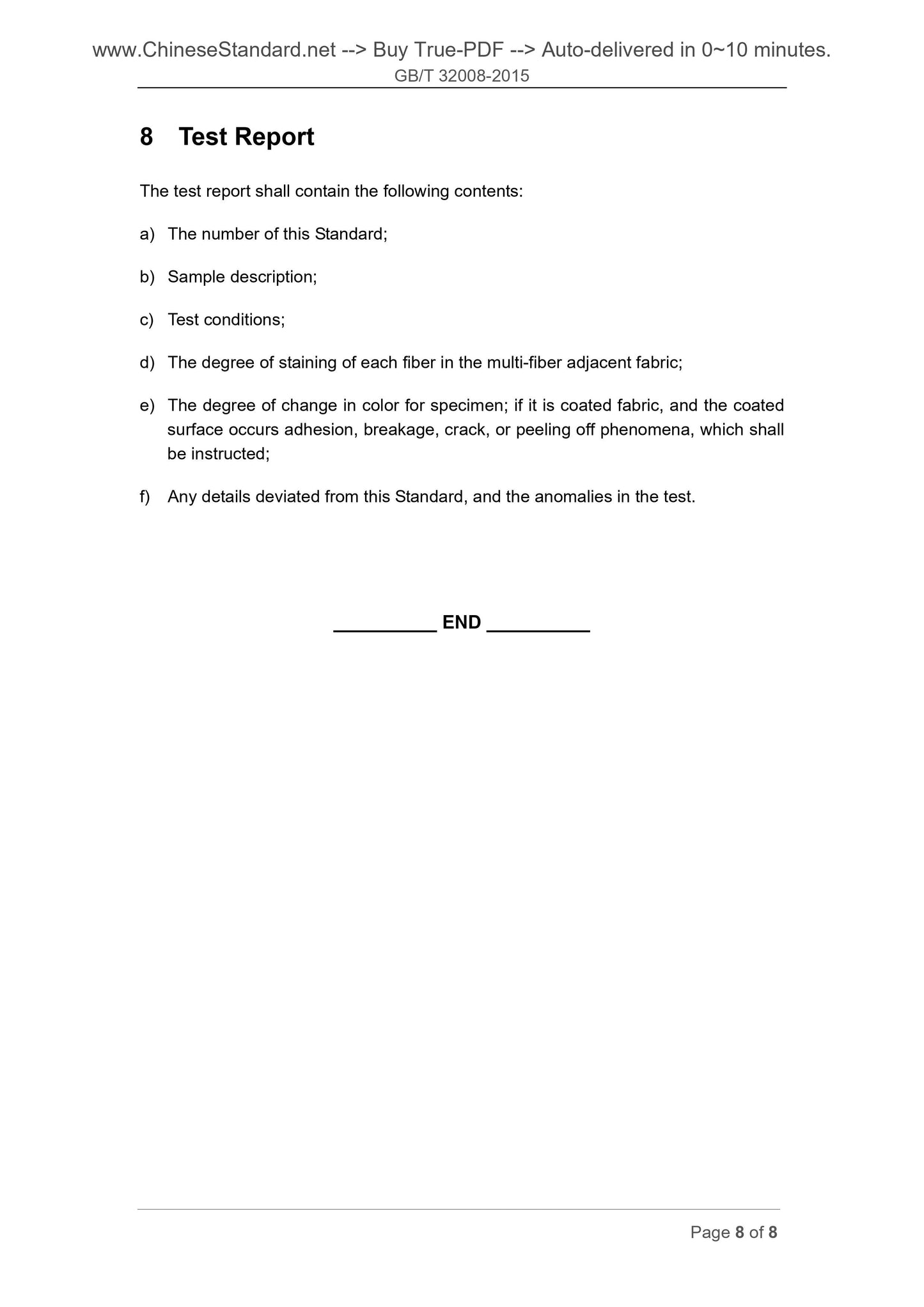 GB/T 32008-2015 Page 5