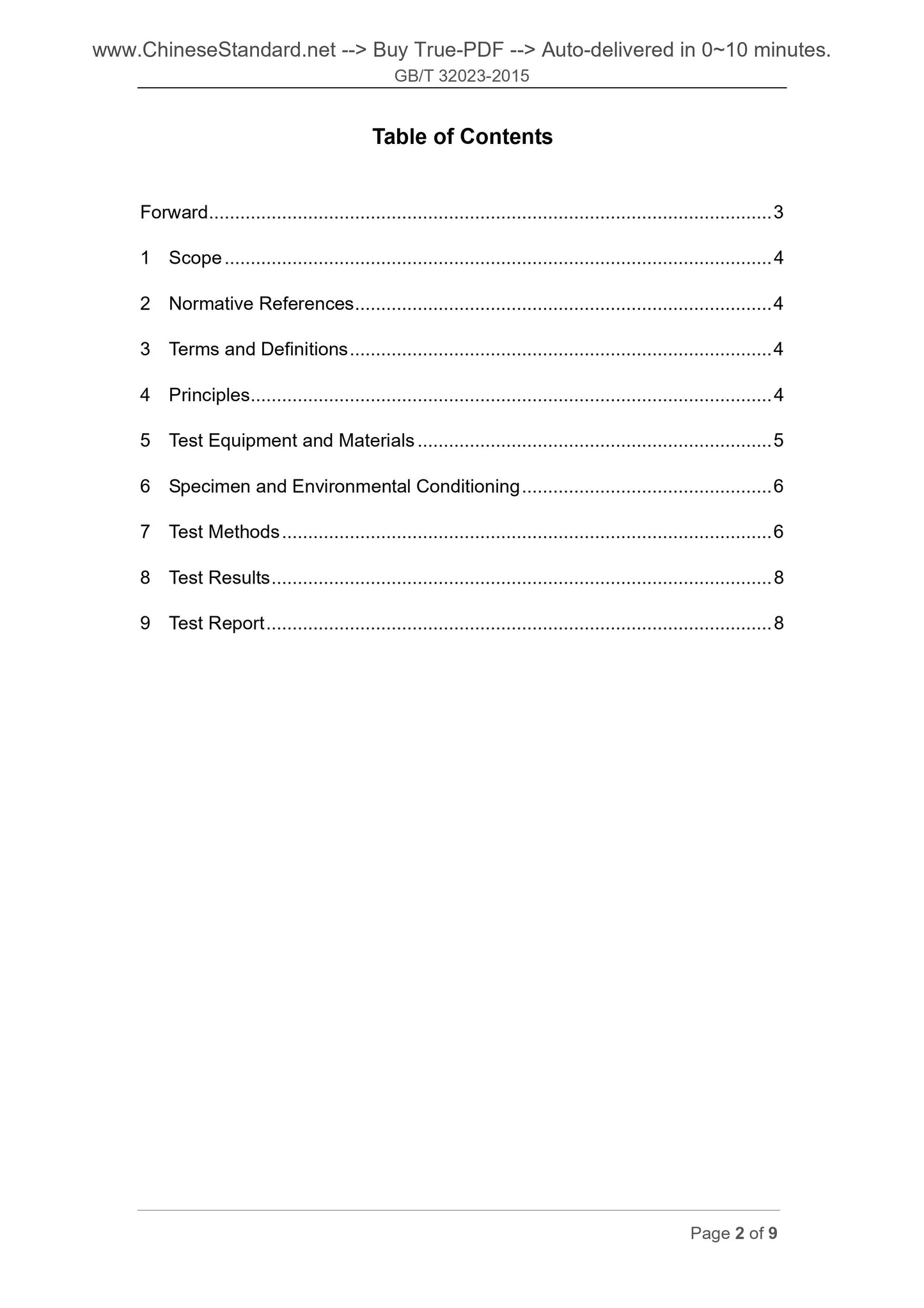 GB/T 32023-2015 Page 2