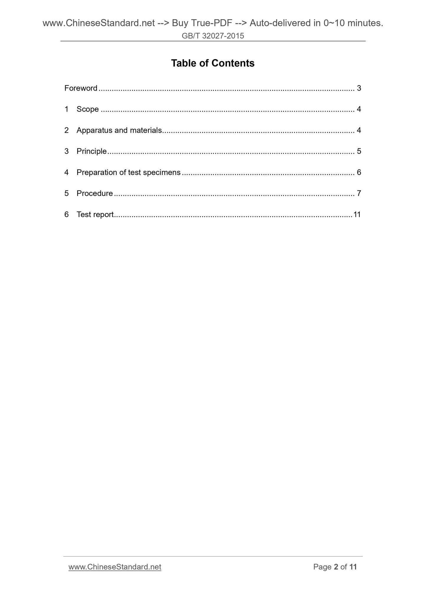 GB/T 32027-2015 Page 2