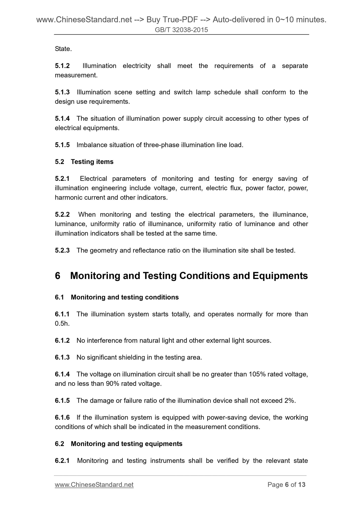 GB/T 32038-2015 Page 5