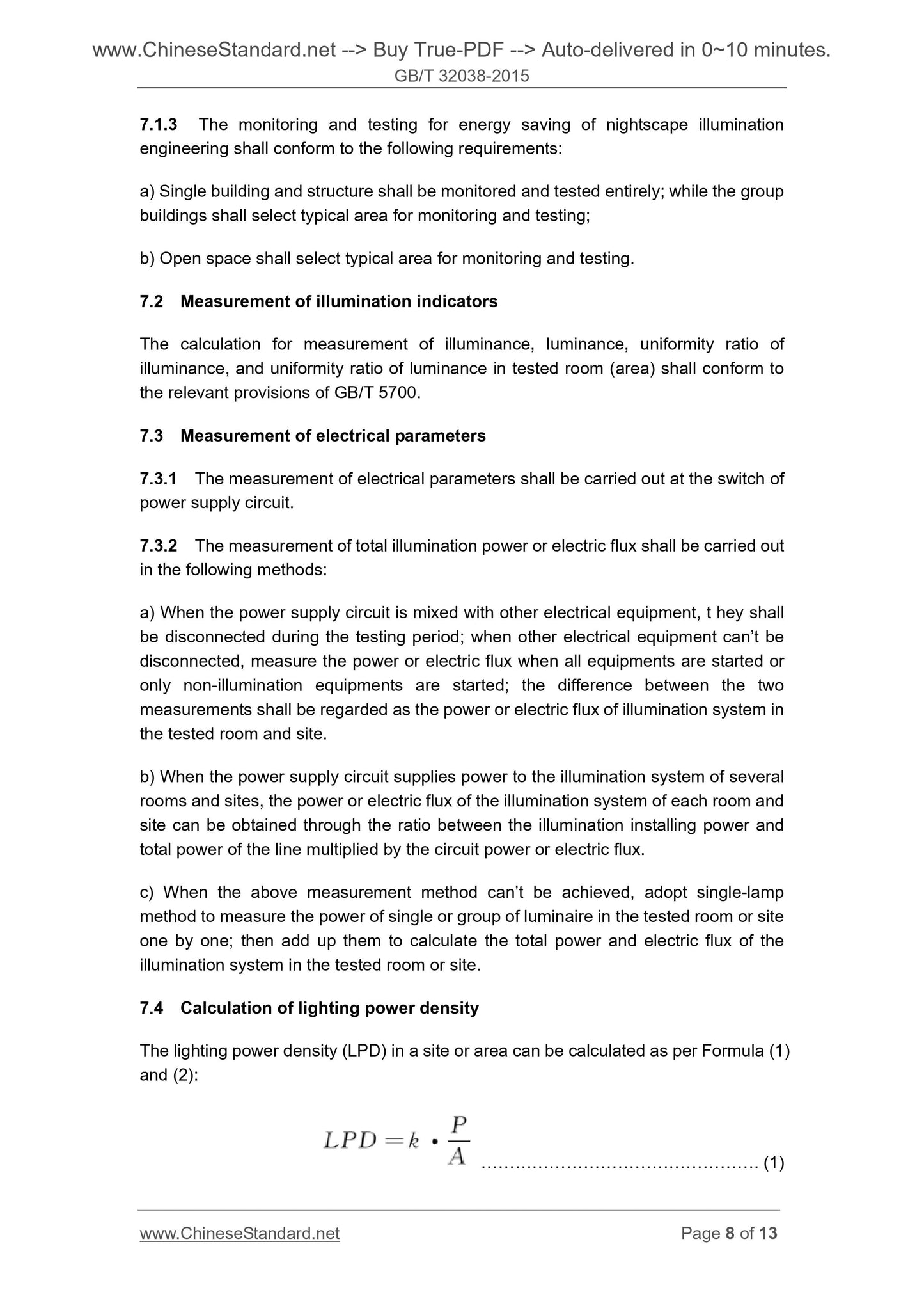 GB/T 32038-2015 Page 6
